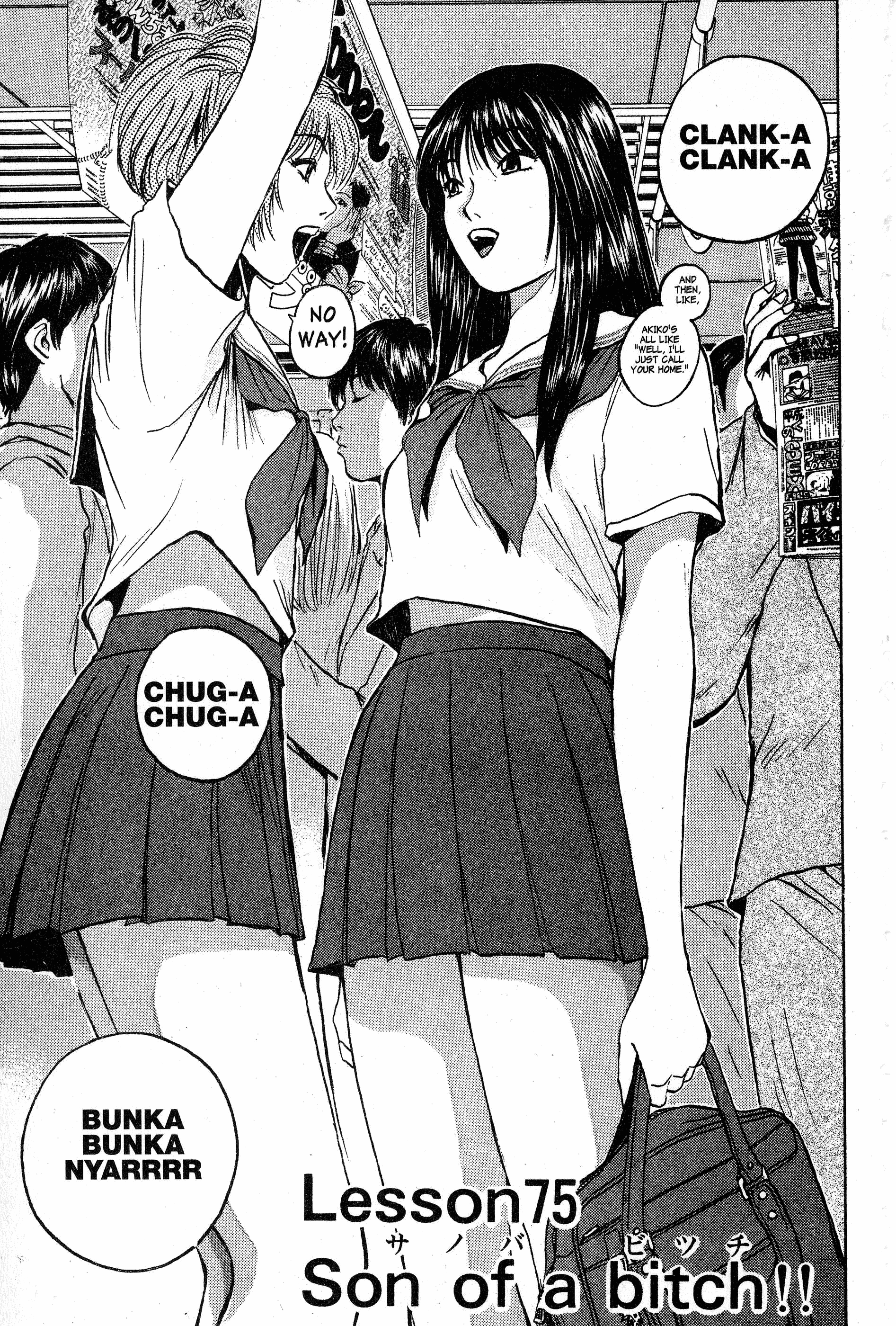 Read Gto EN Manga Online