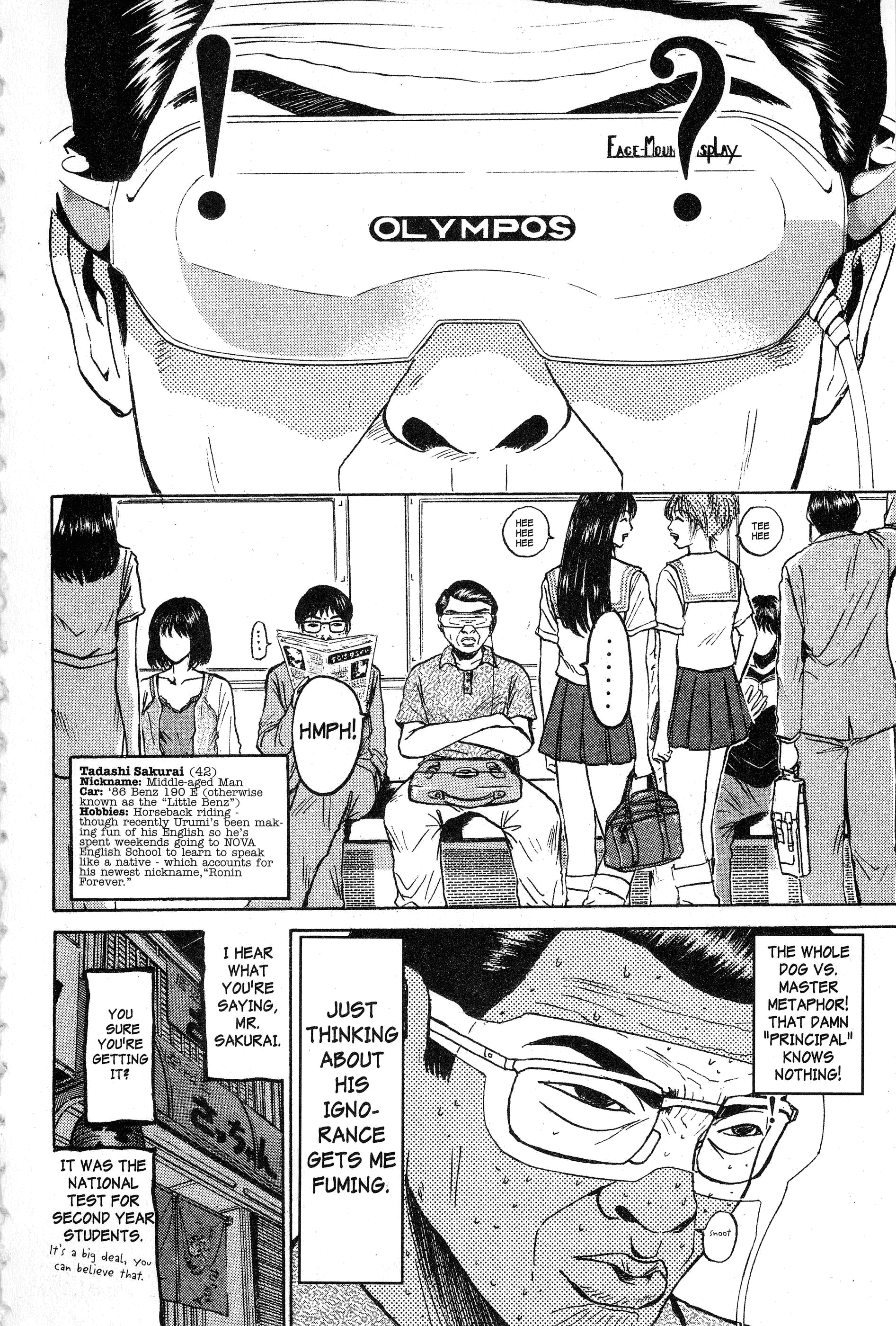 Read Gto EN Manga Online
