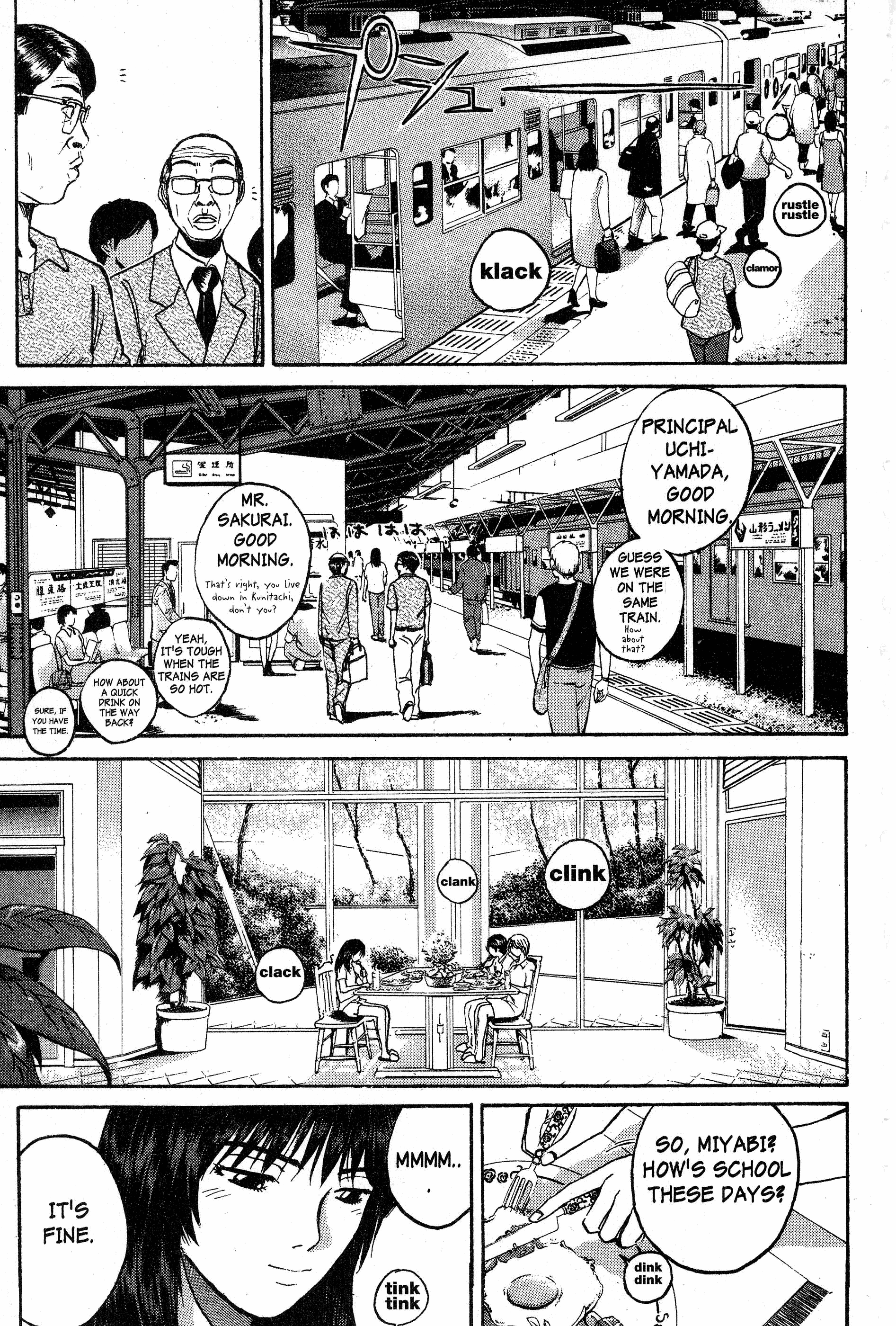 Read Gto EN Manga Online
