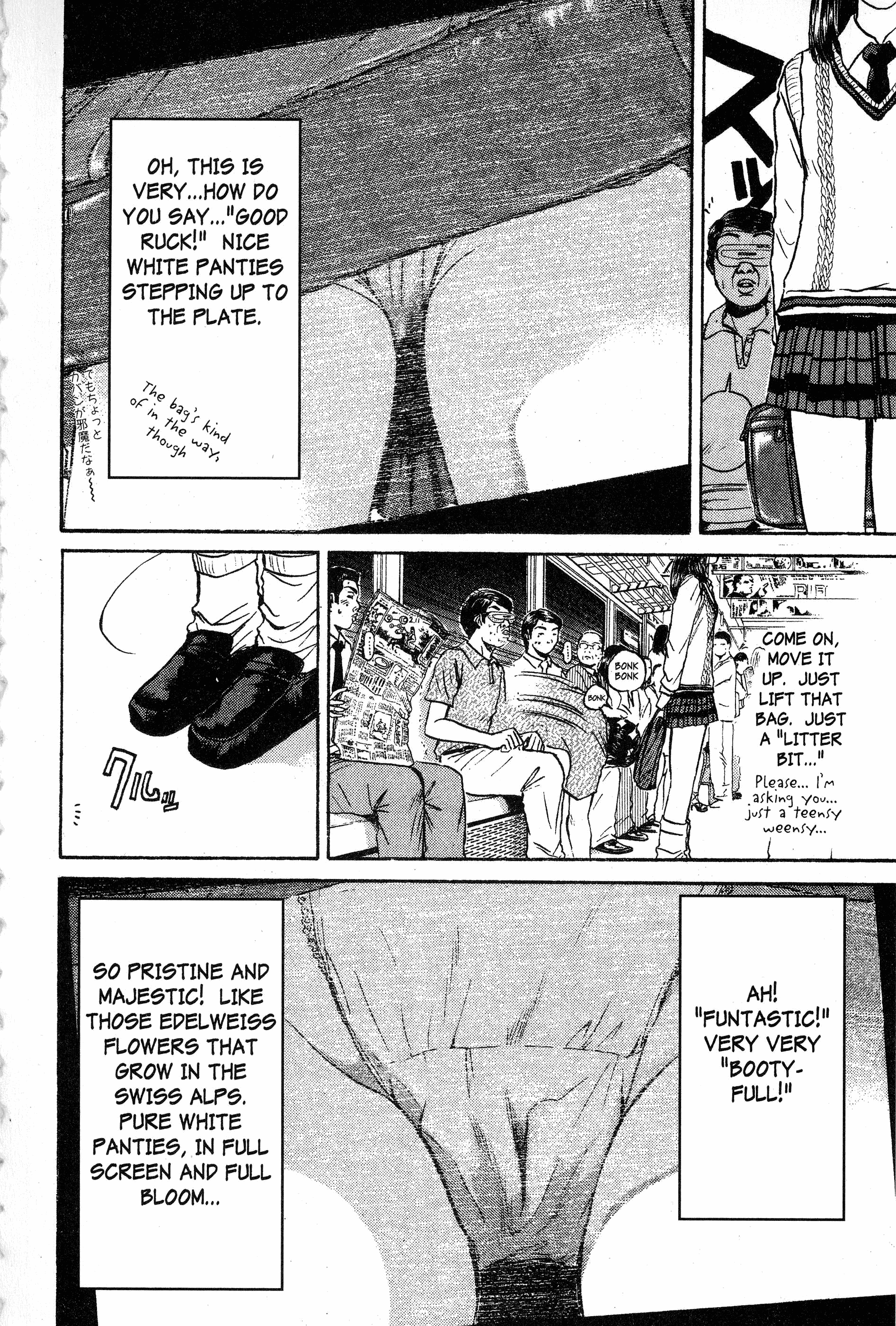 Read Gto EN Manga Online