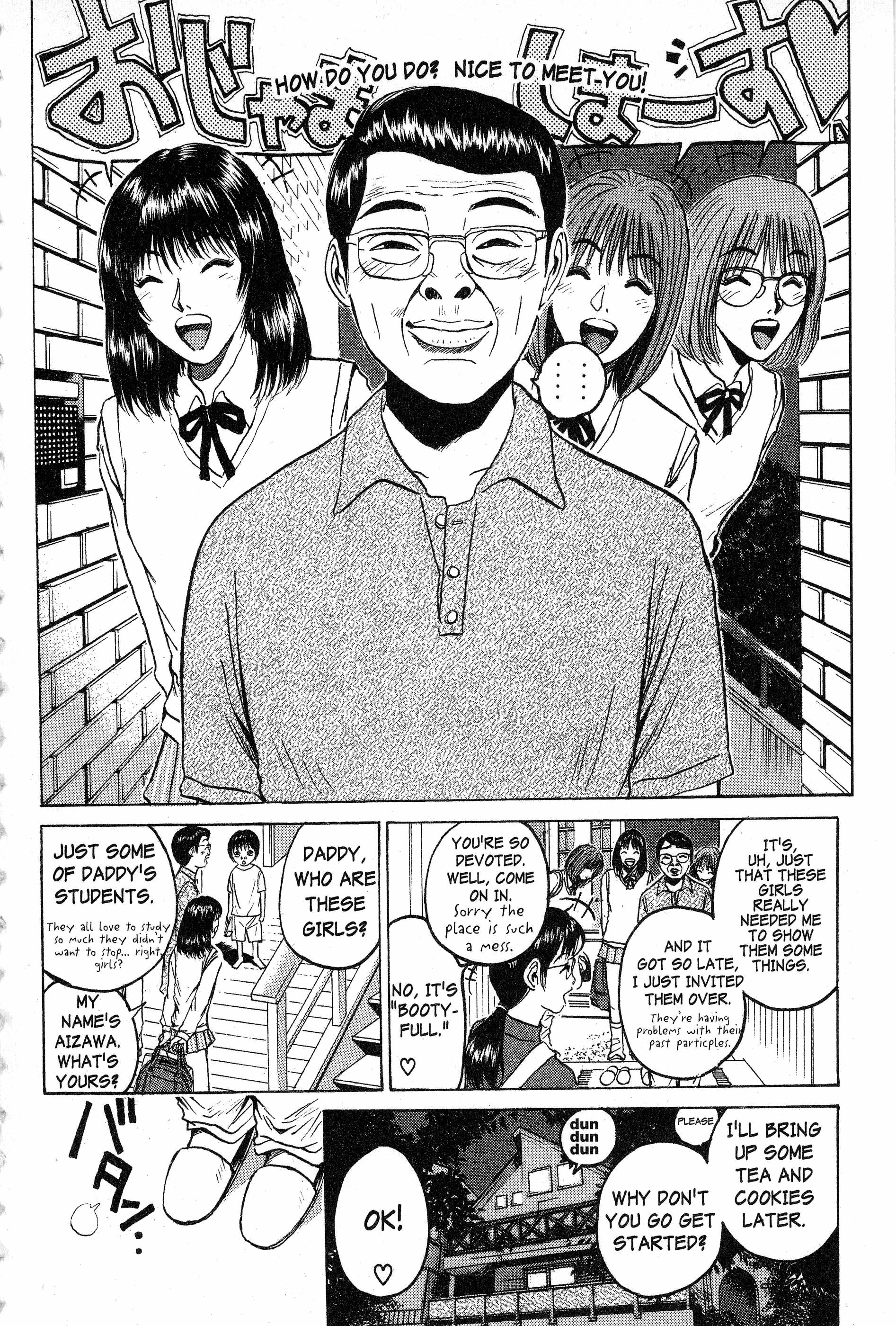 Read Gto EN Manga Online