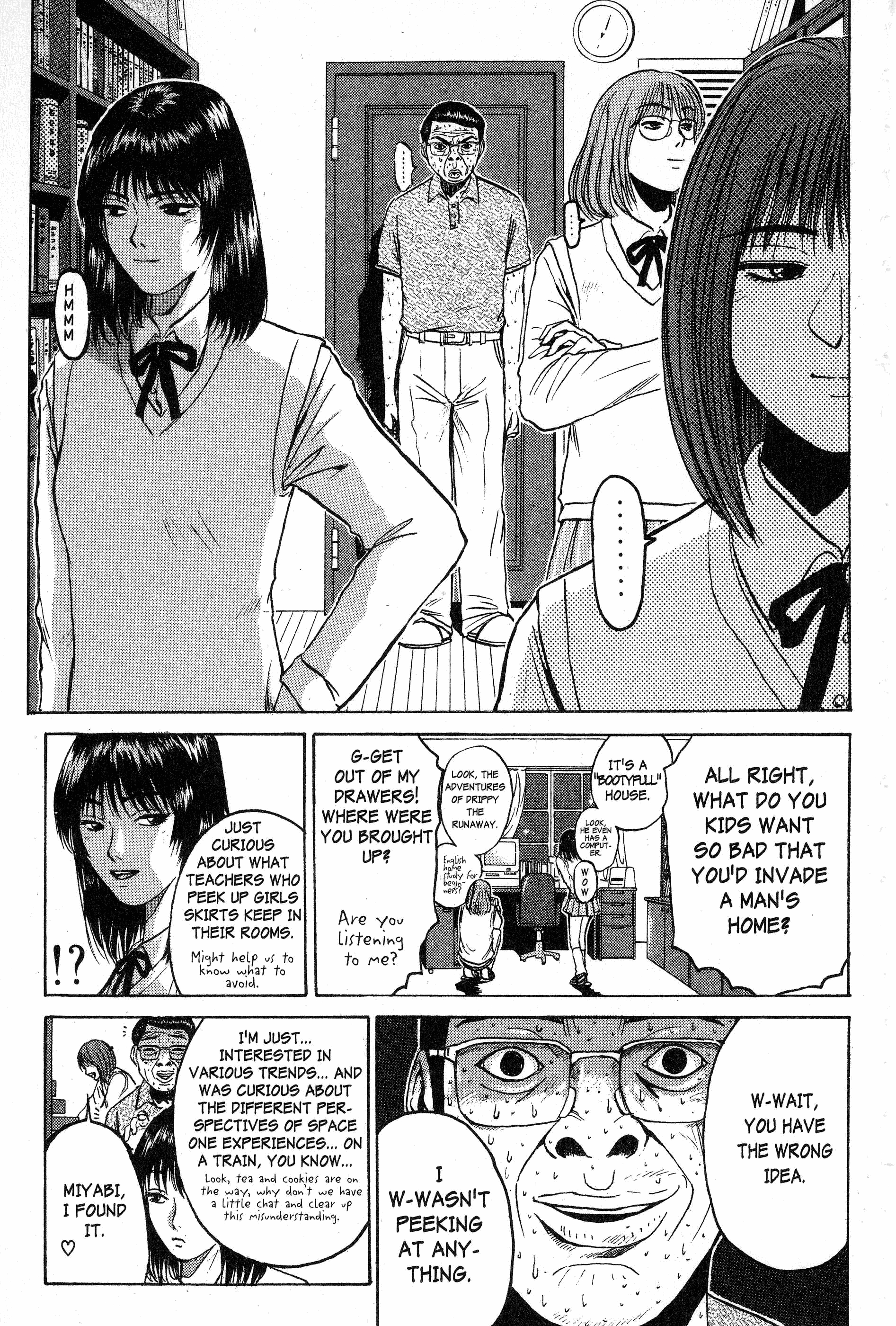 Read Gto EN Manga Online