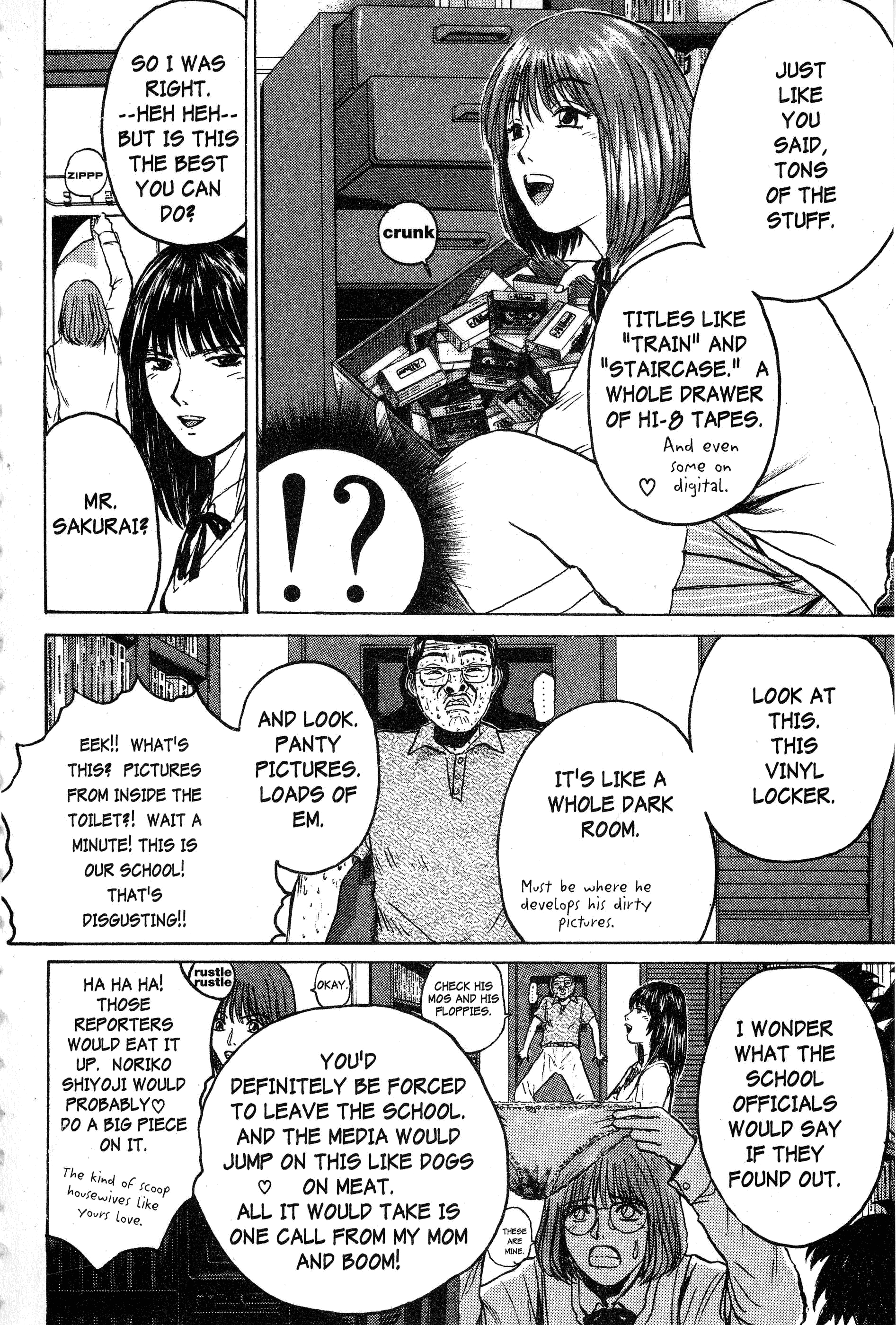 Read Gto EN Manga Online