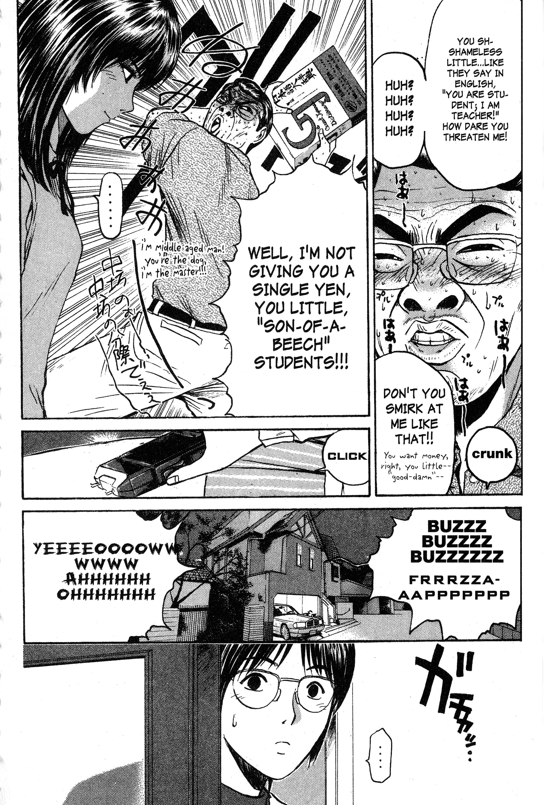 Read Gto EN Manga Online
