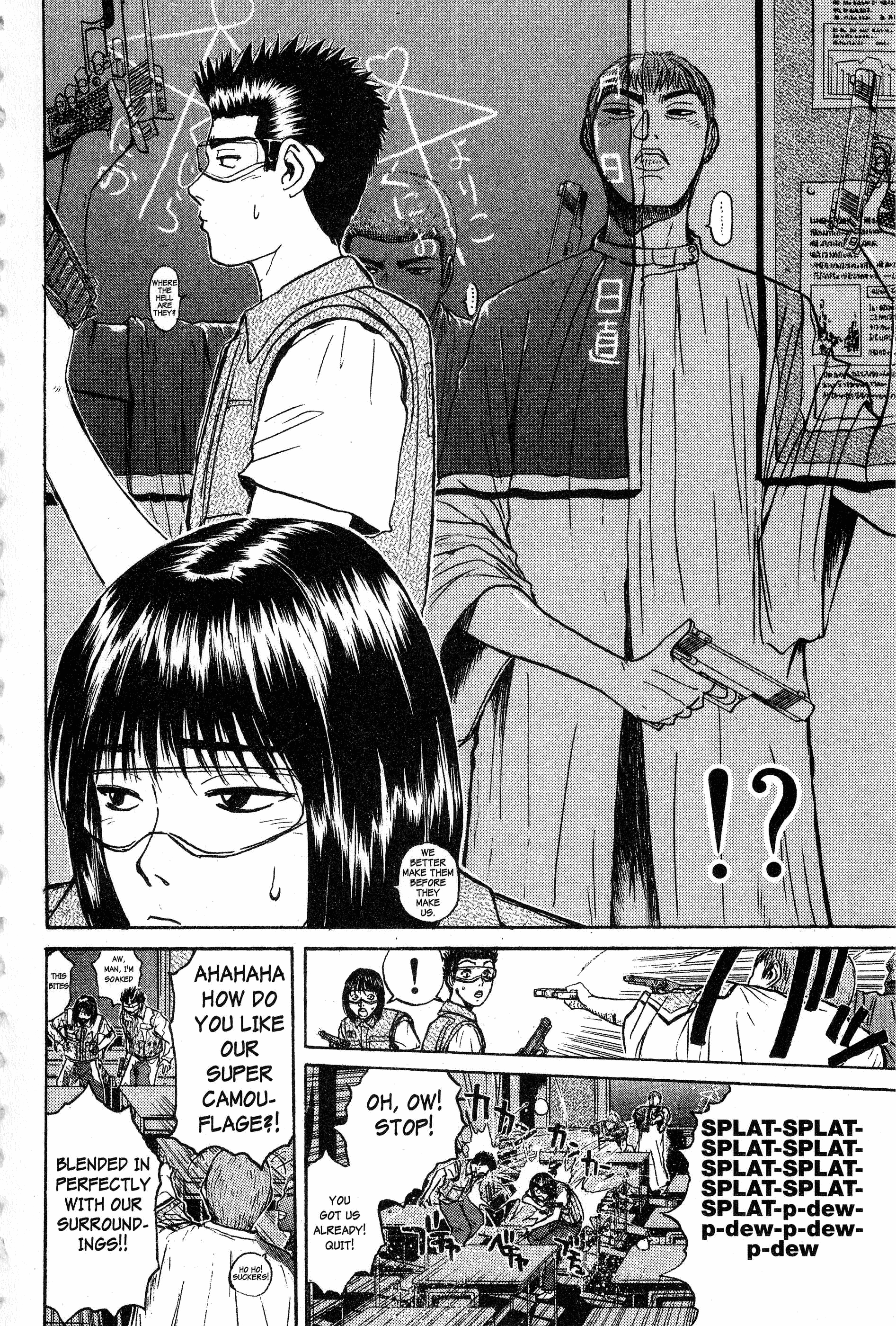 Read Gto EN Manga Online