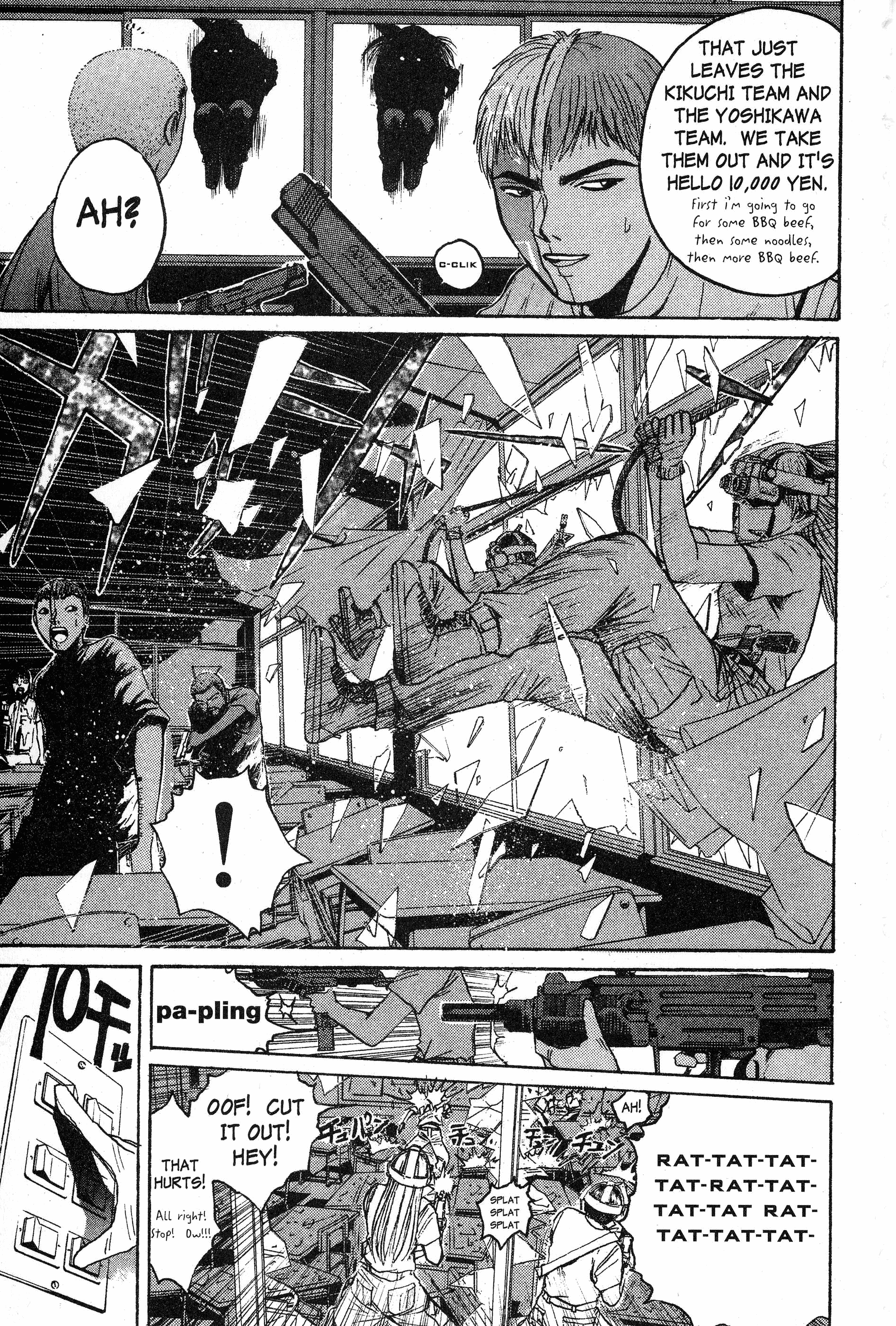 Read Gto EN Manga Online
