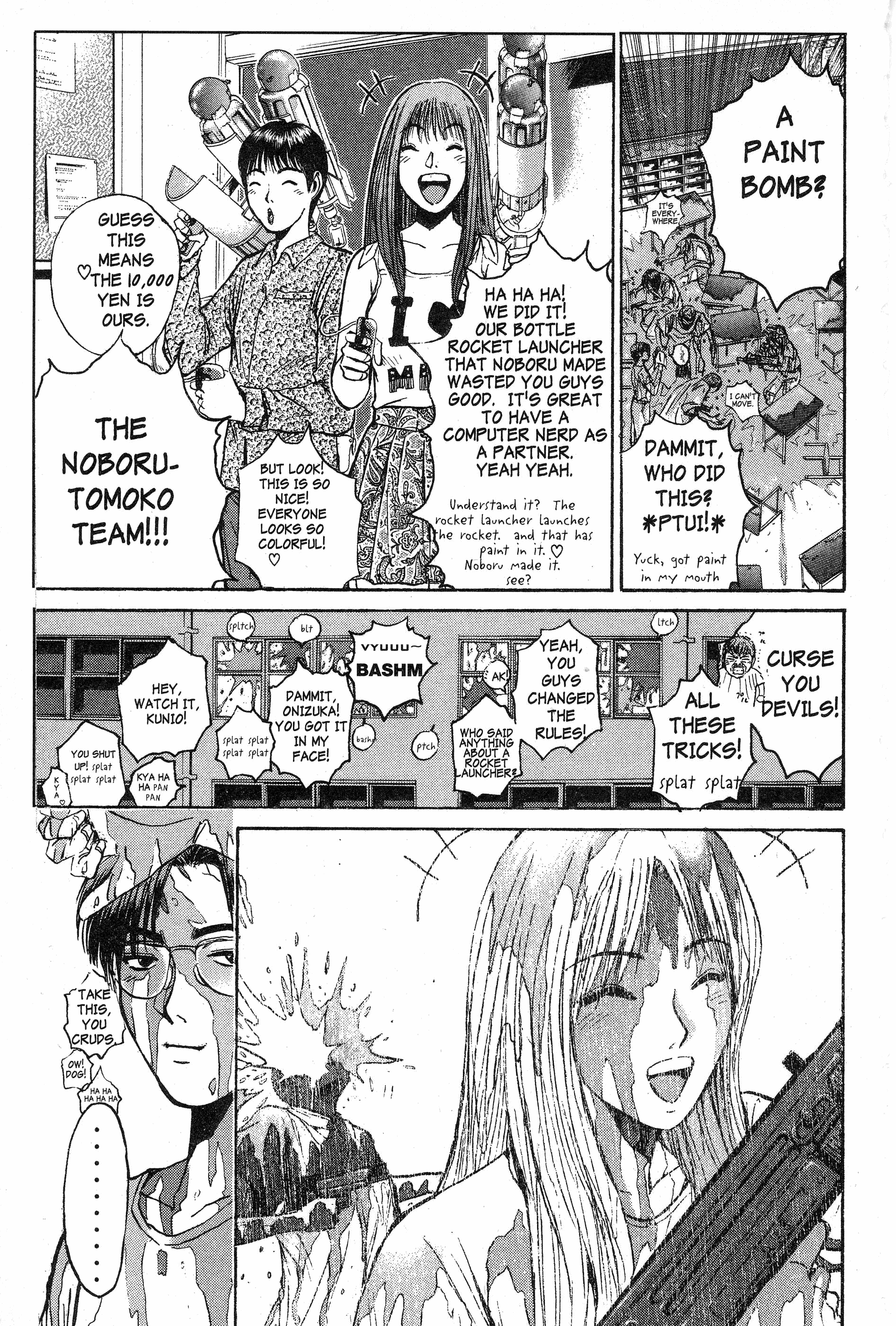 Read Gto EN Manga Online