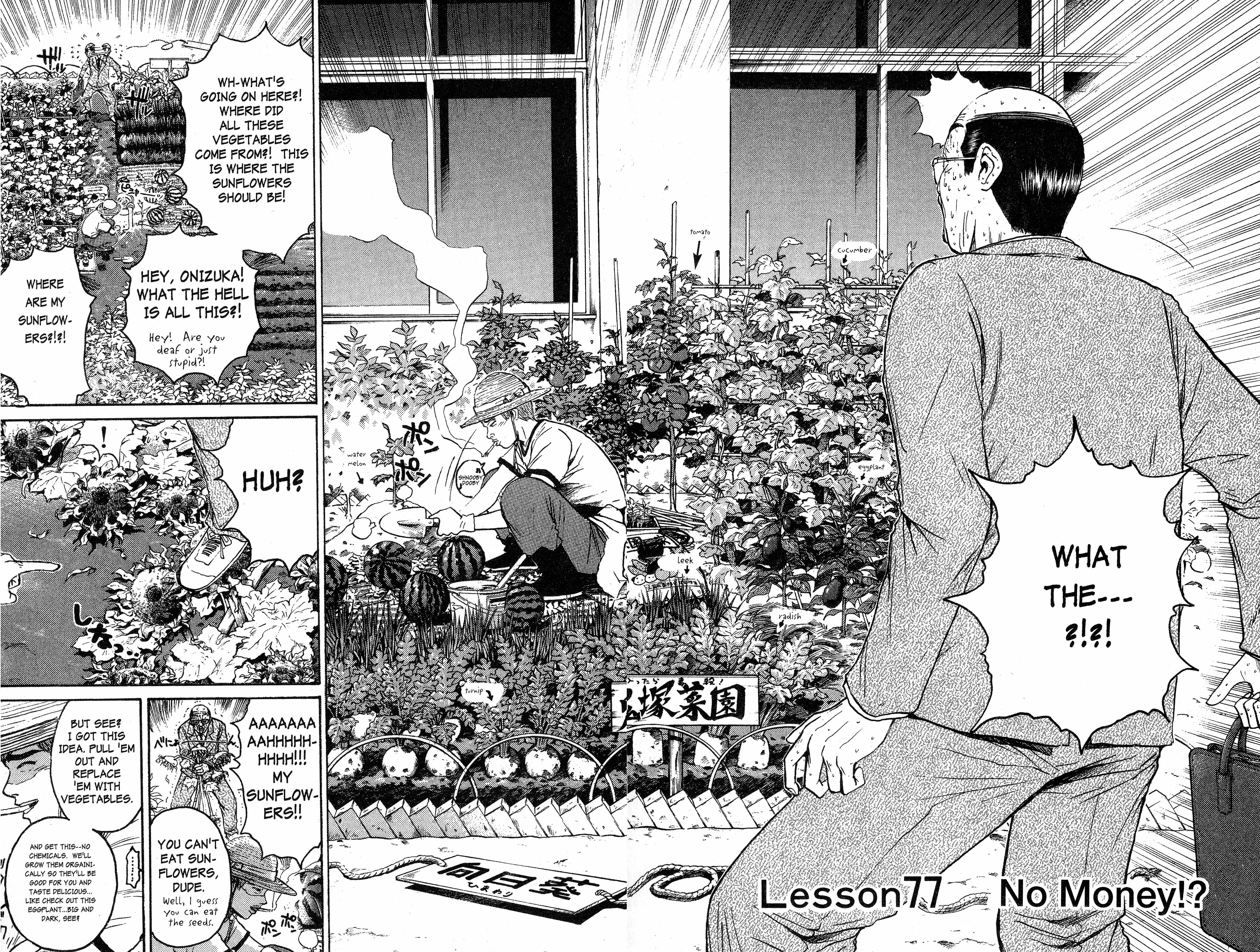 Read Gto EN Manga Online
