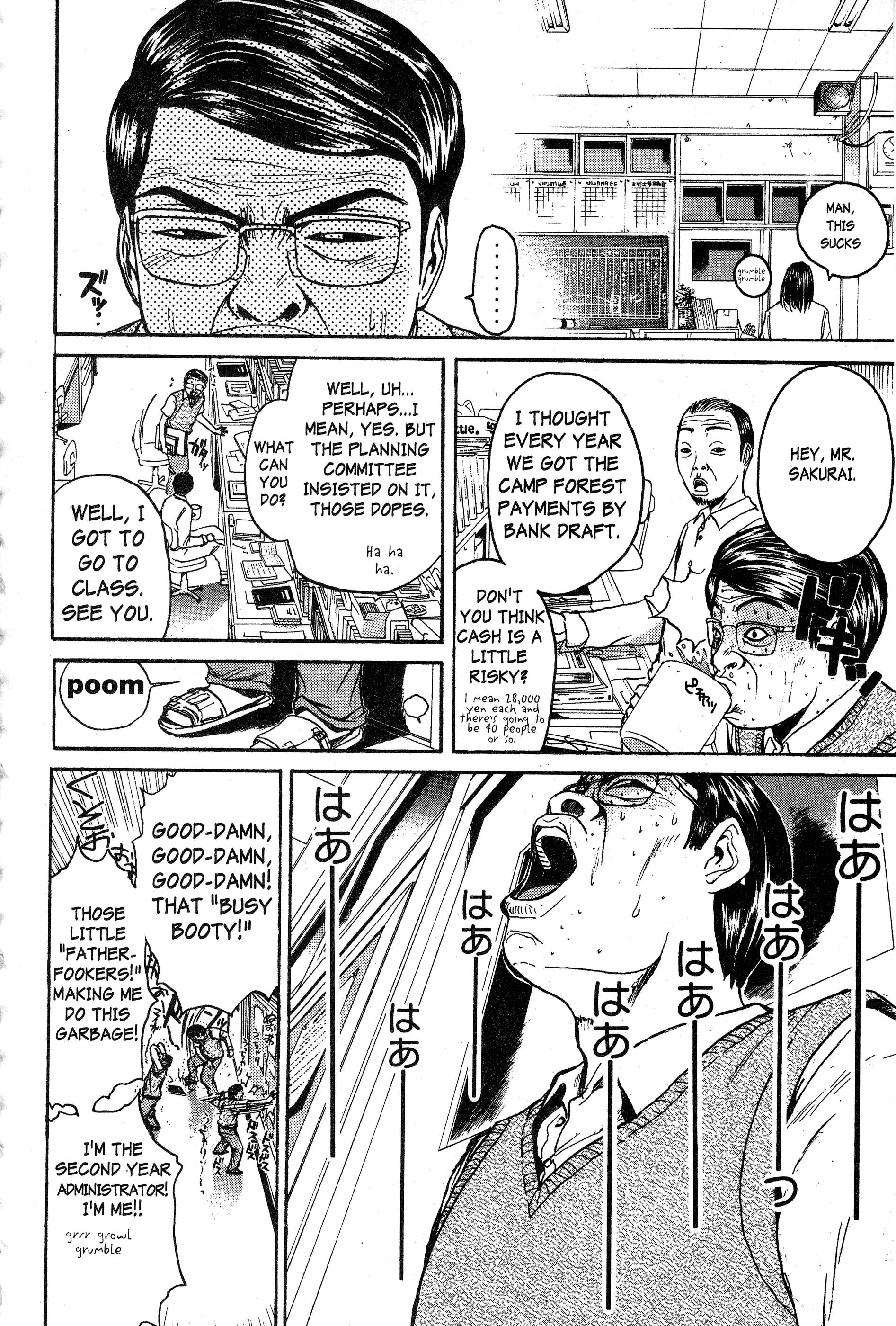 Read Gto EN Manga Online