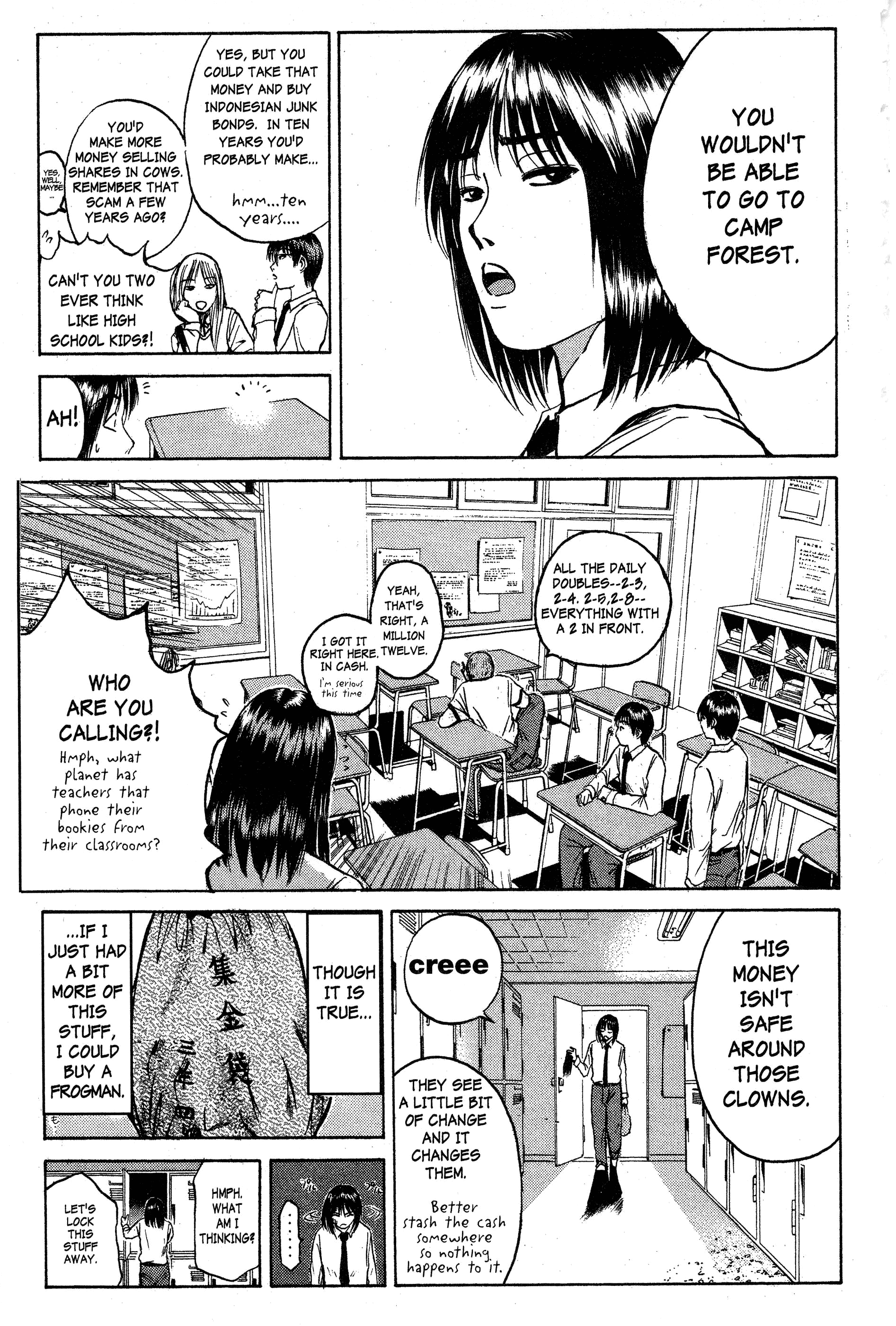 Read Gto EN Manga Online