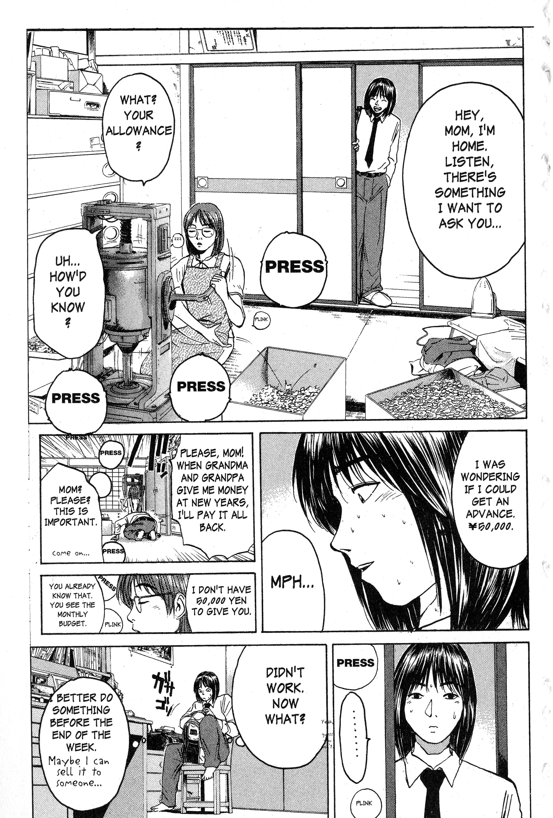 Read Gto EN Manga Online