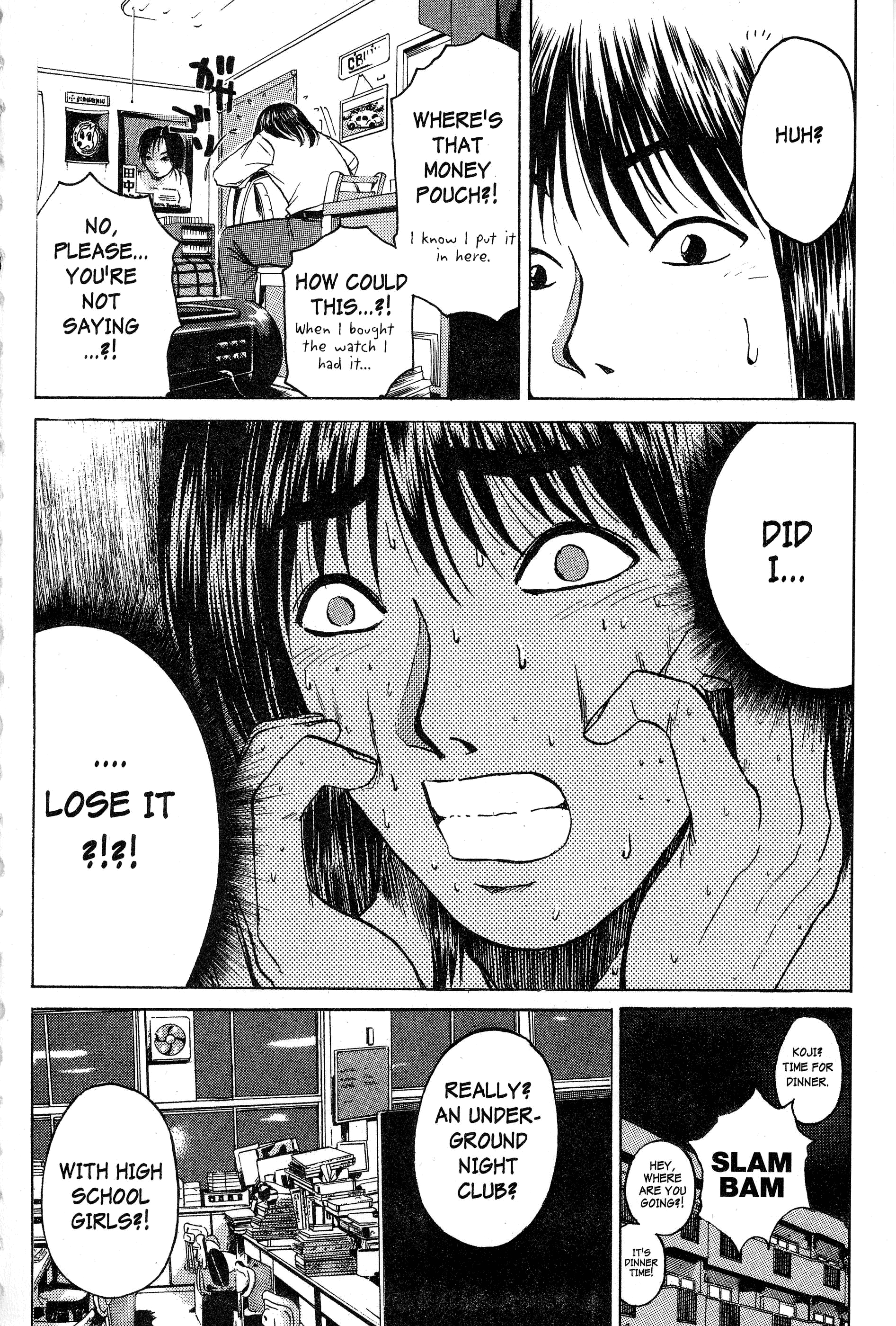 Read Gto EN Manga Online