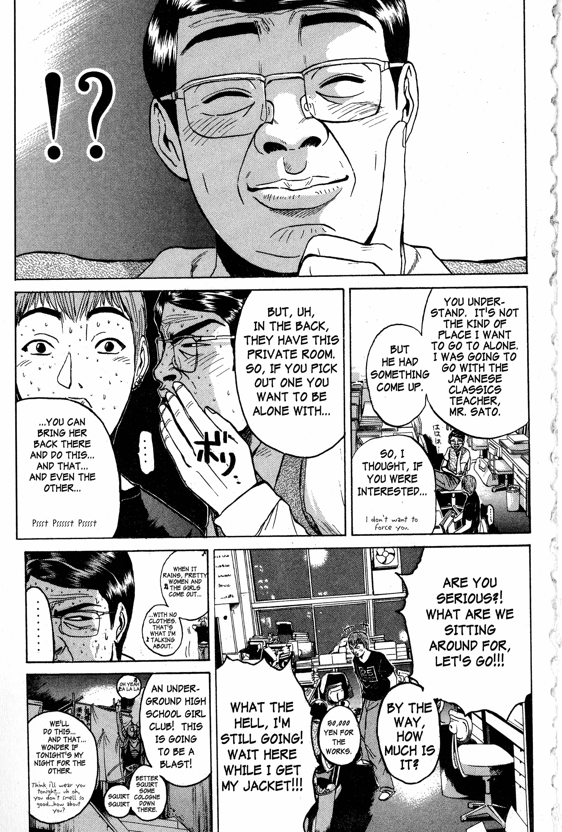 Read Gto EN Manga Online