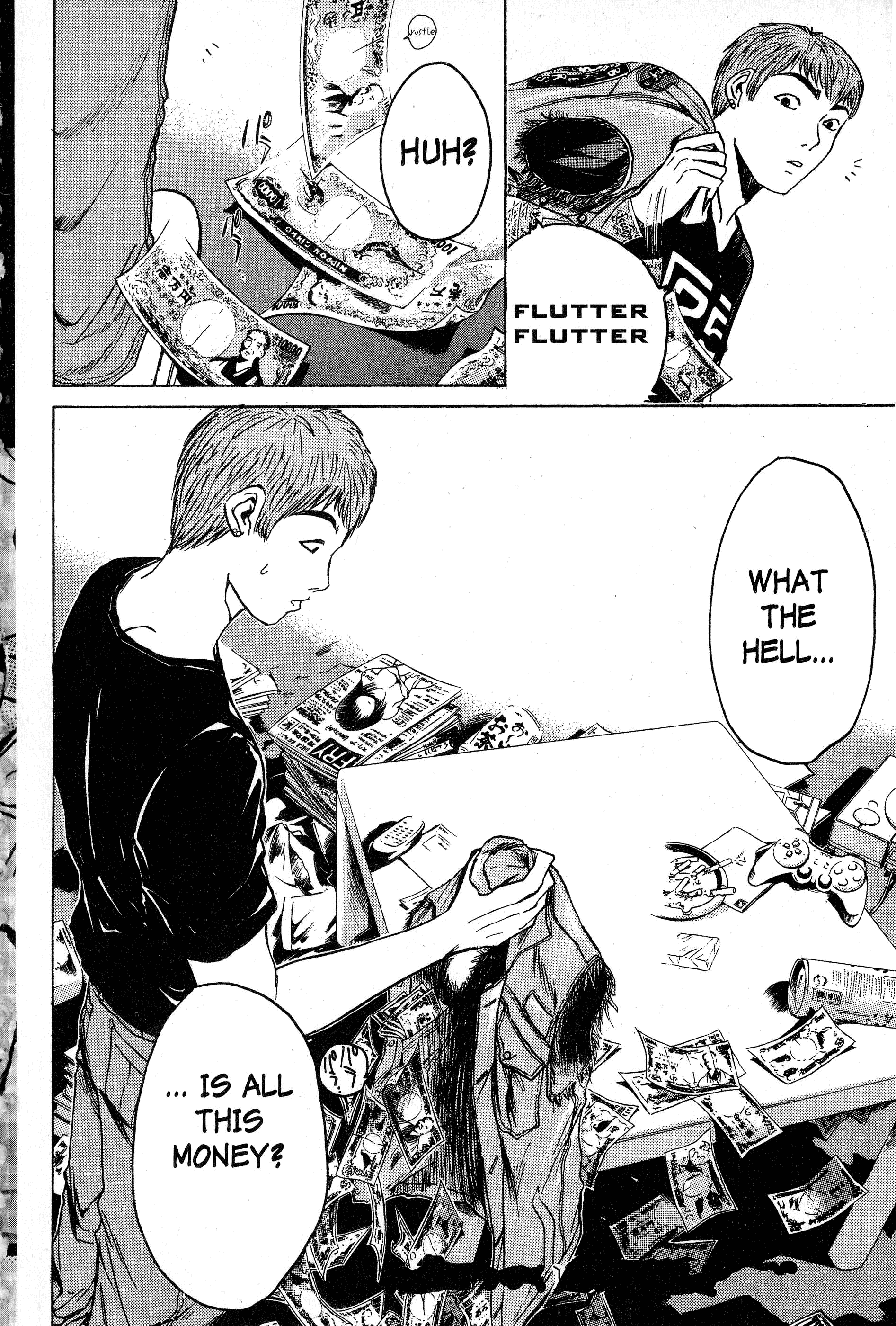 Read Gto EN Manga Online