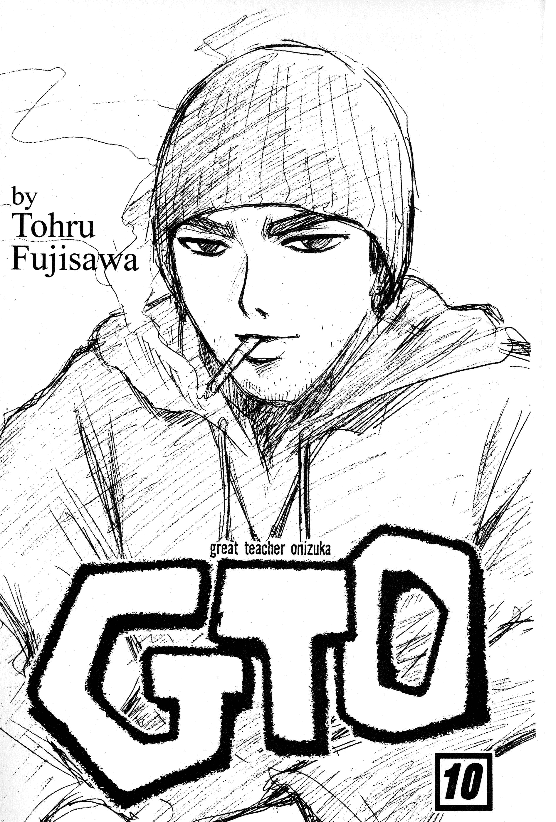 Read Gto EN Manga Online