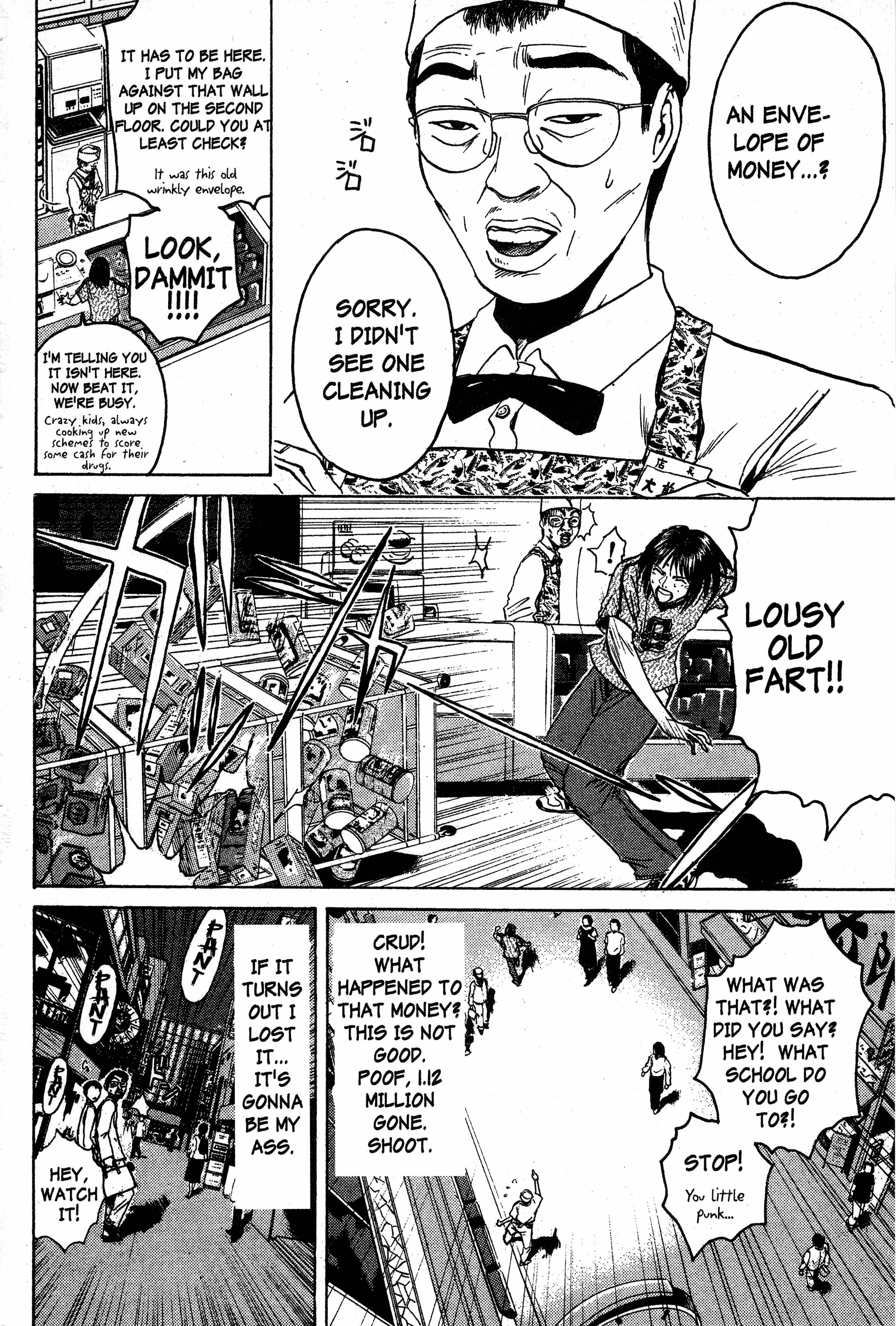 Read Gto EN Manga Online