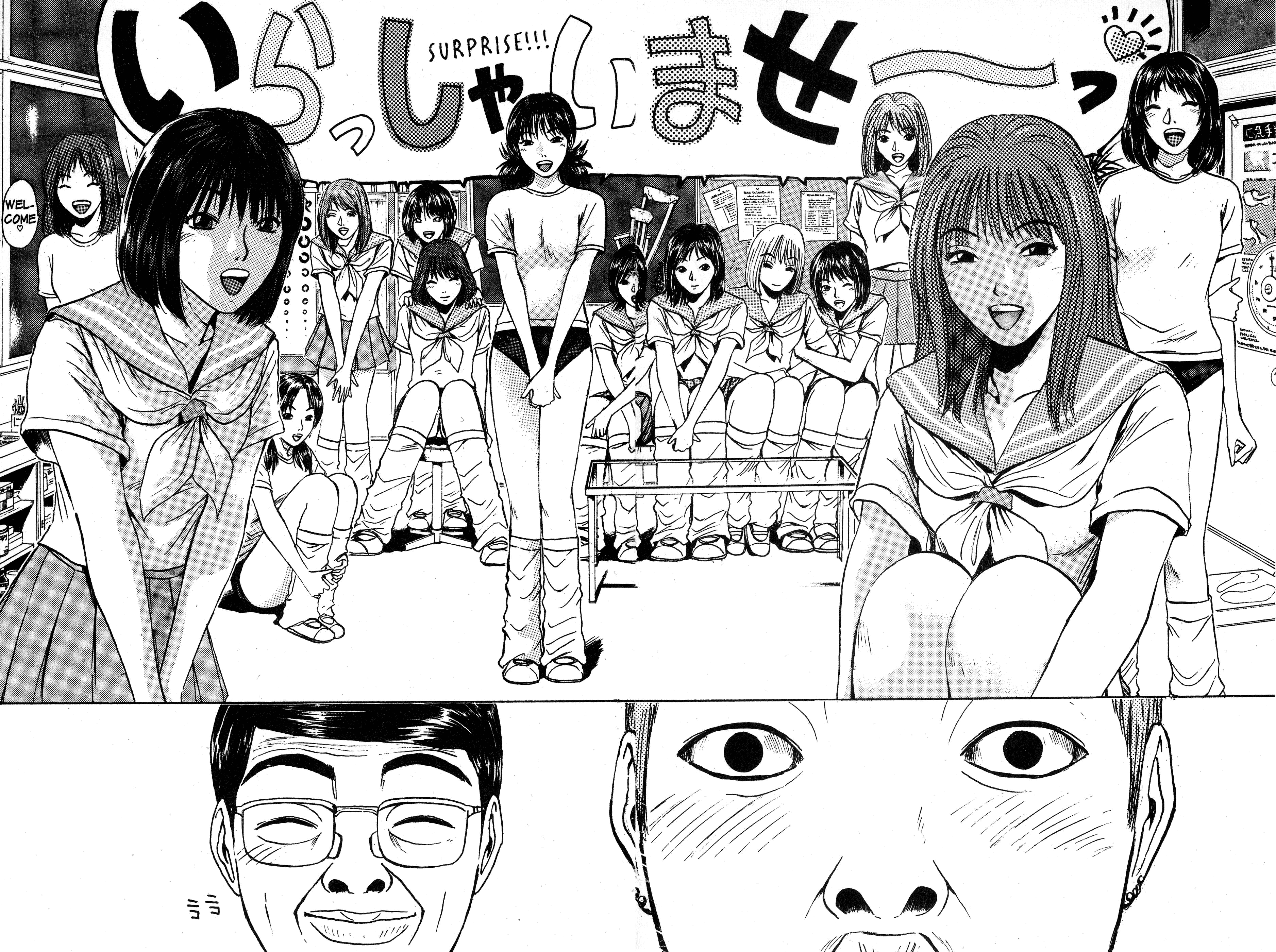 Read Gto EN Manga Online