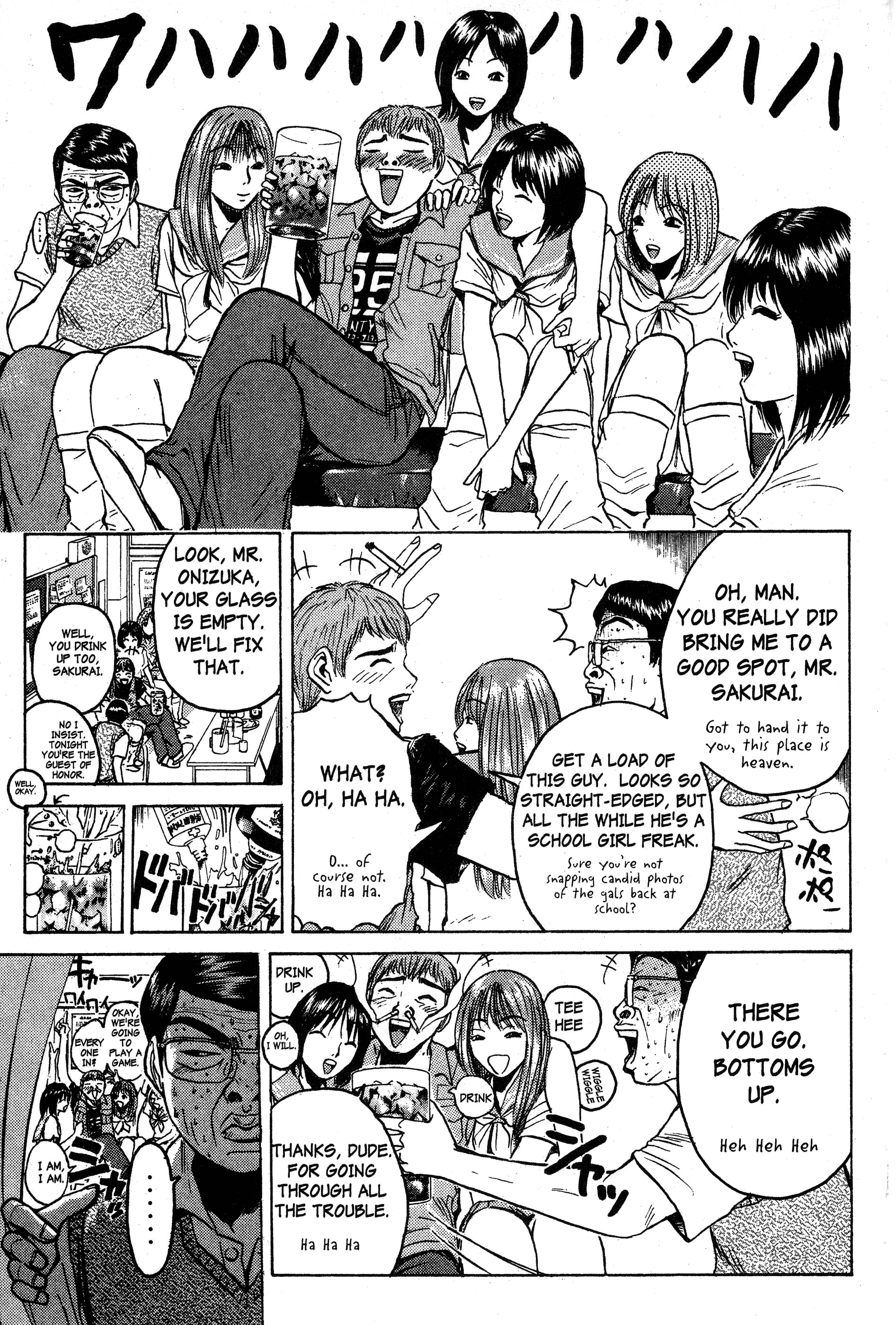 Read Gto EN Manga Online