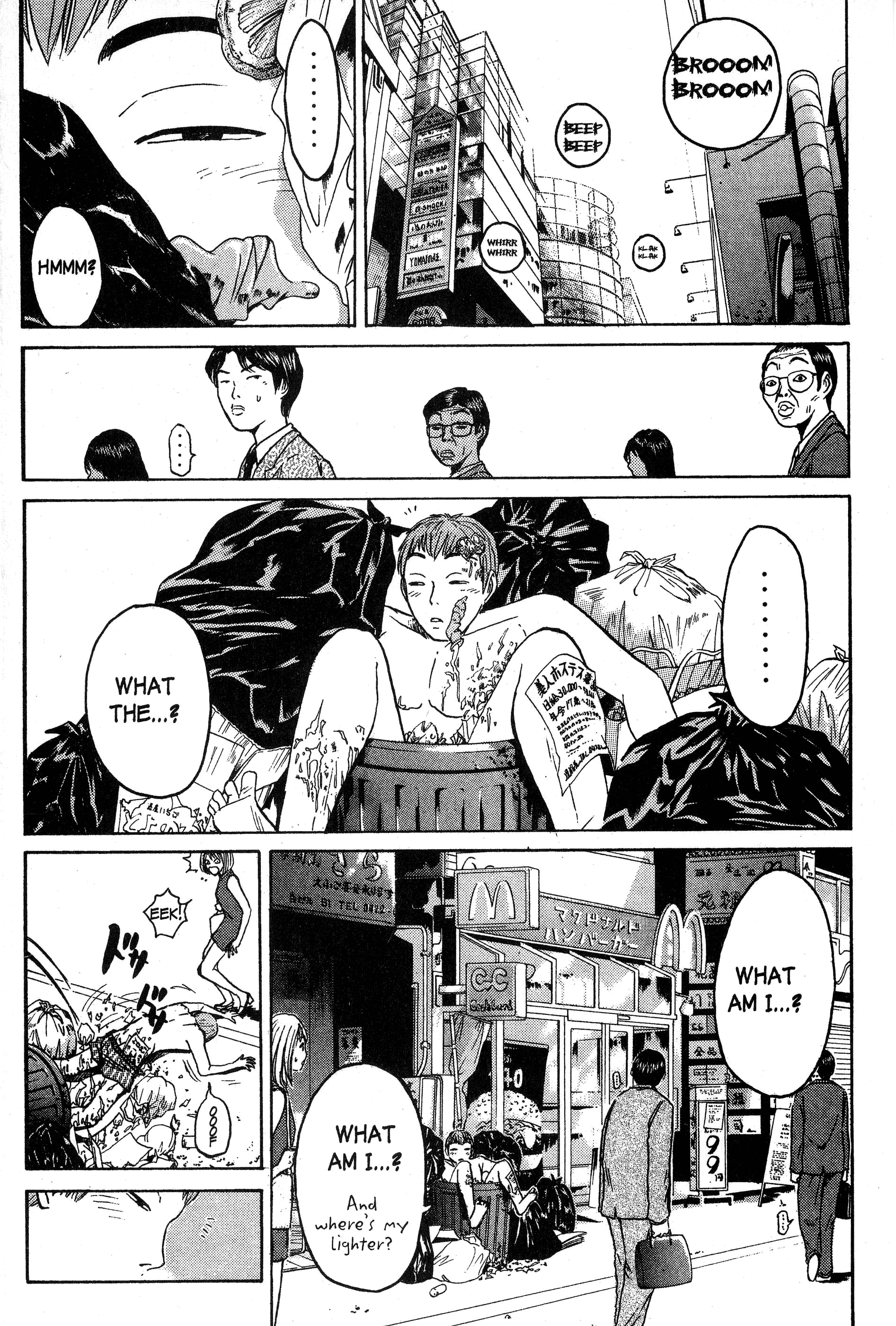 Read Gto EN Manga Online