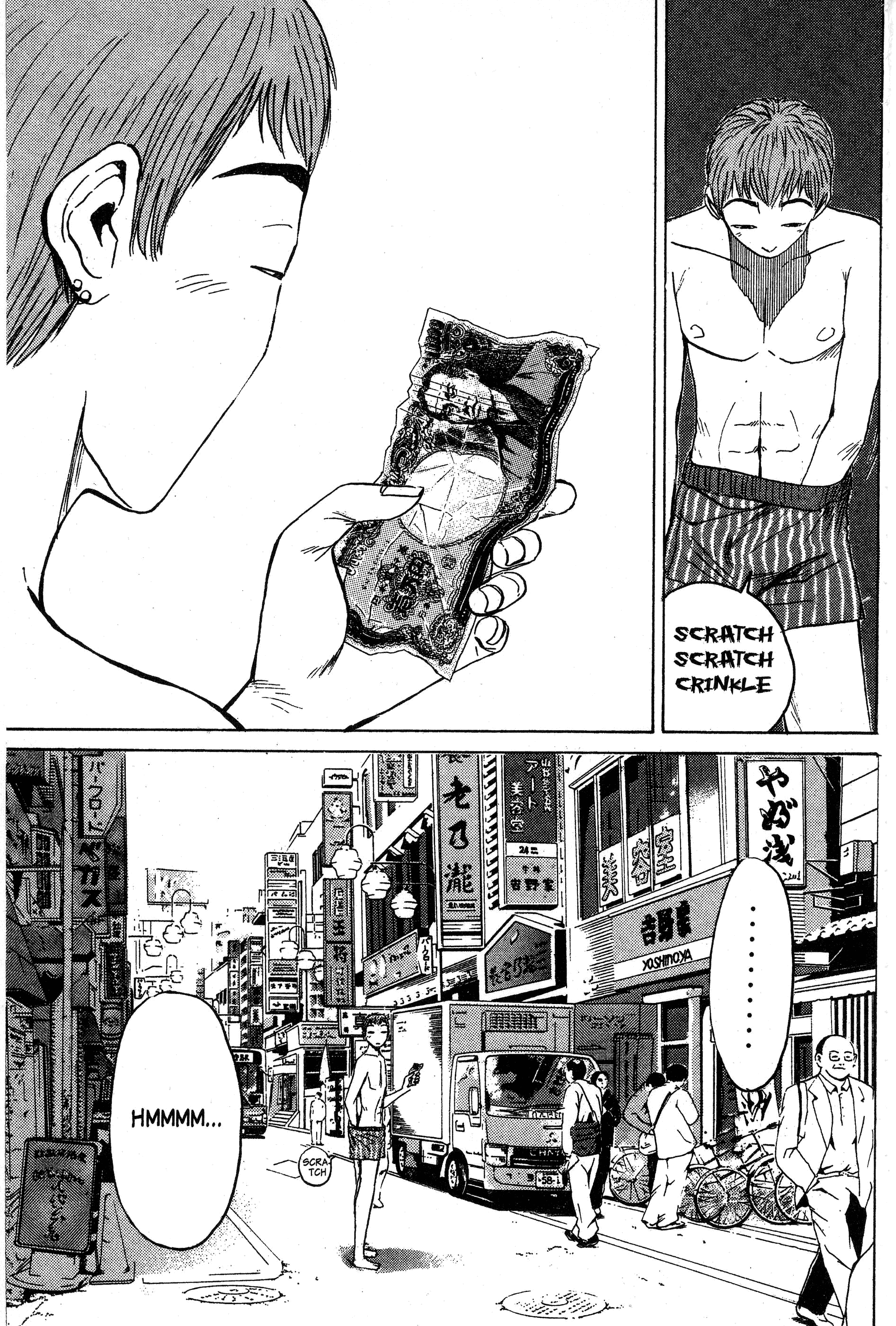 Read Gto EN Manga Online
