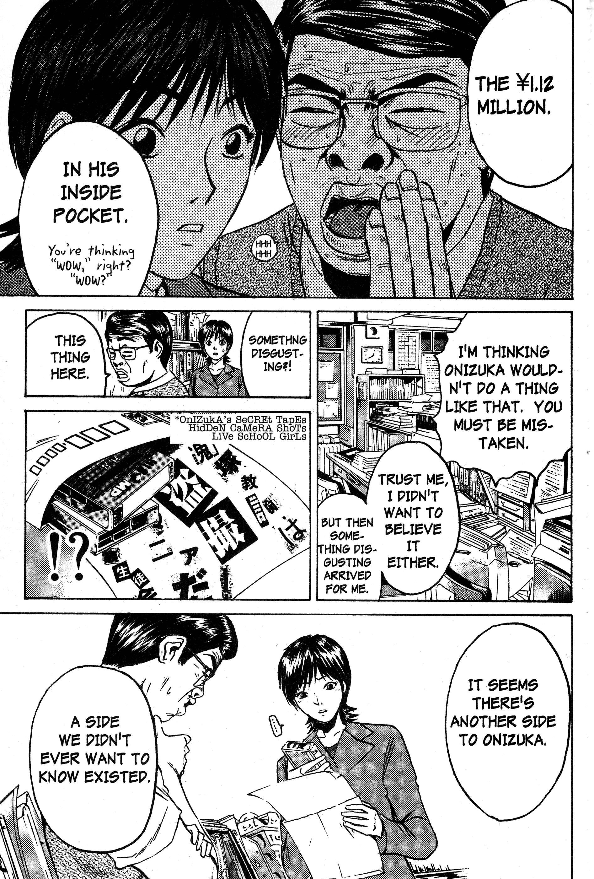 Read Gto EN Manga Online
