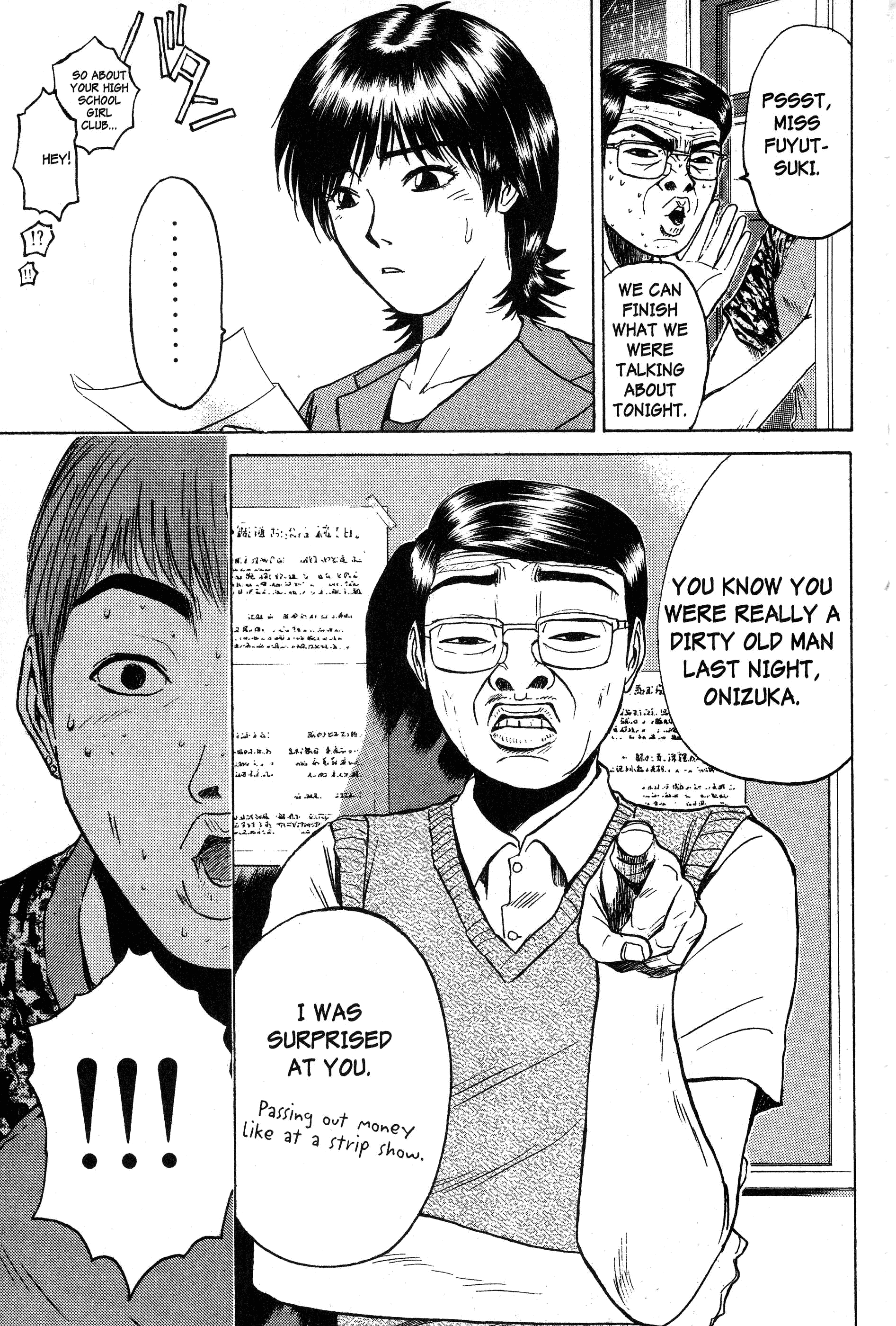 Read Gto EN Manga Online