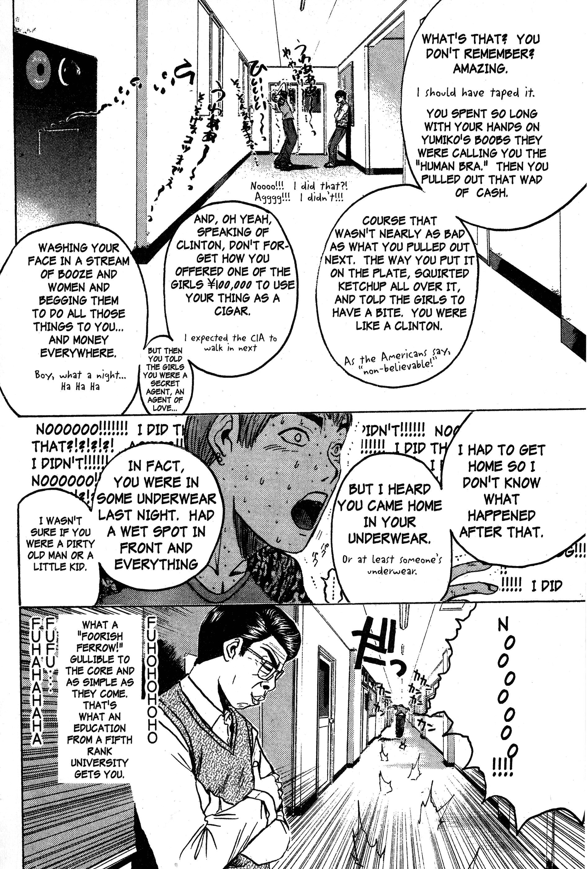 Read Gto EN Manga Online