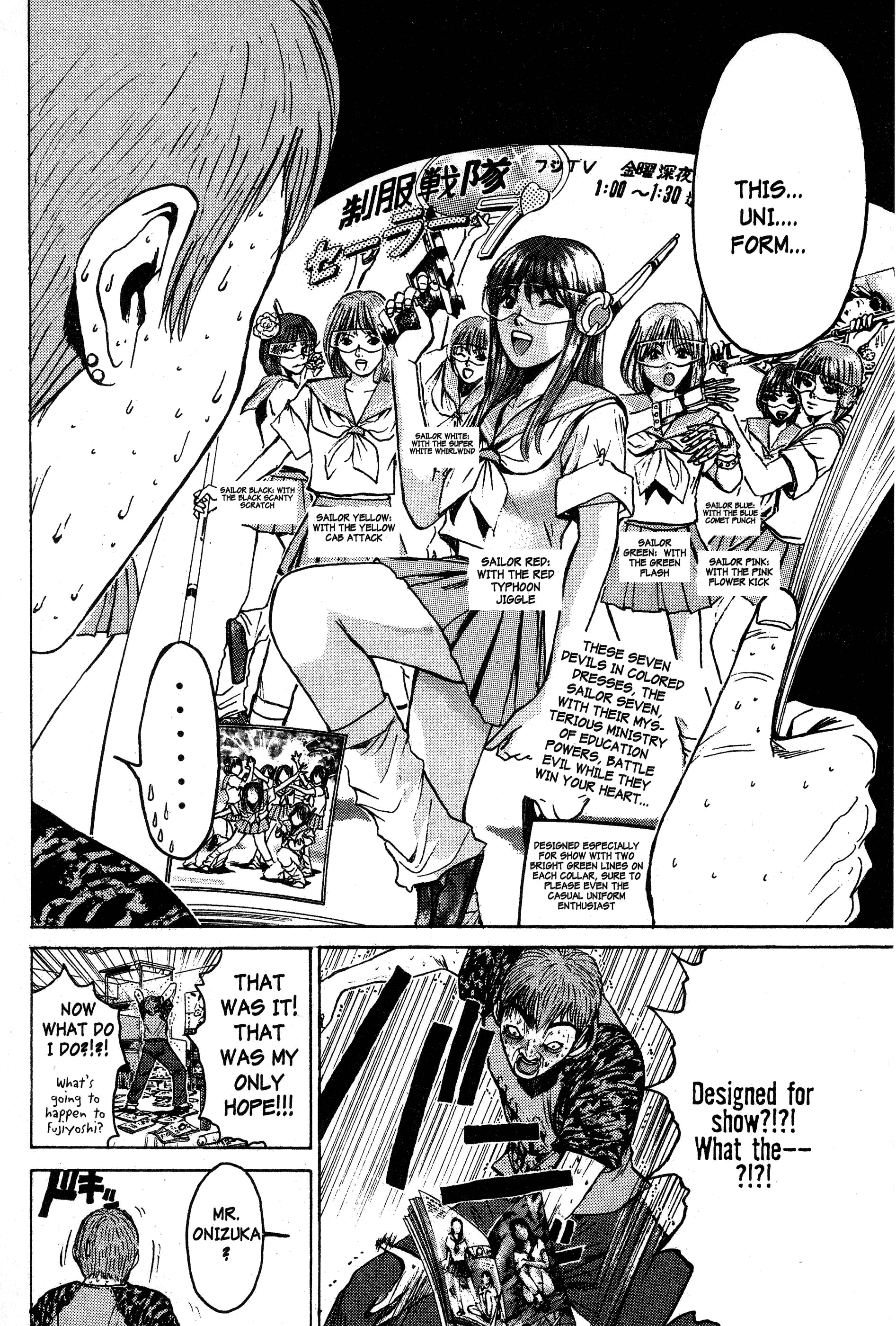 Read Gto EN Manga Online