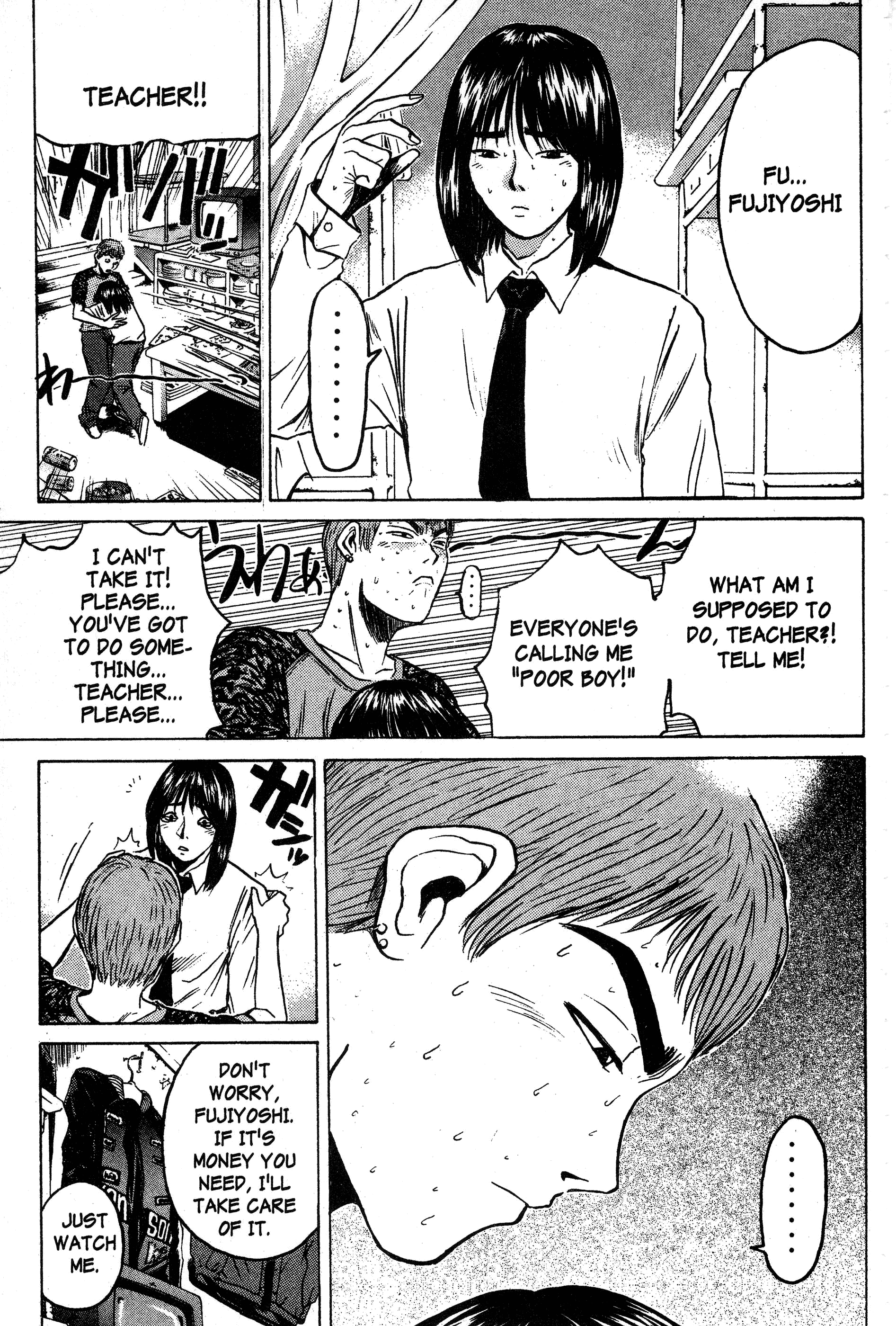 Read Gto EN Manga Online