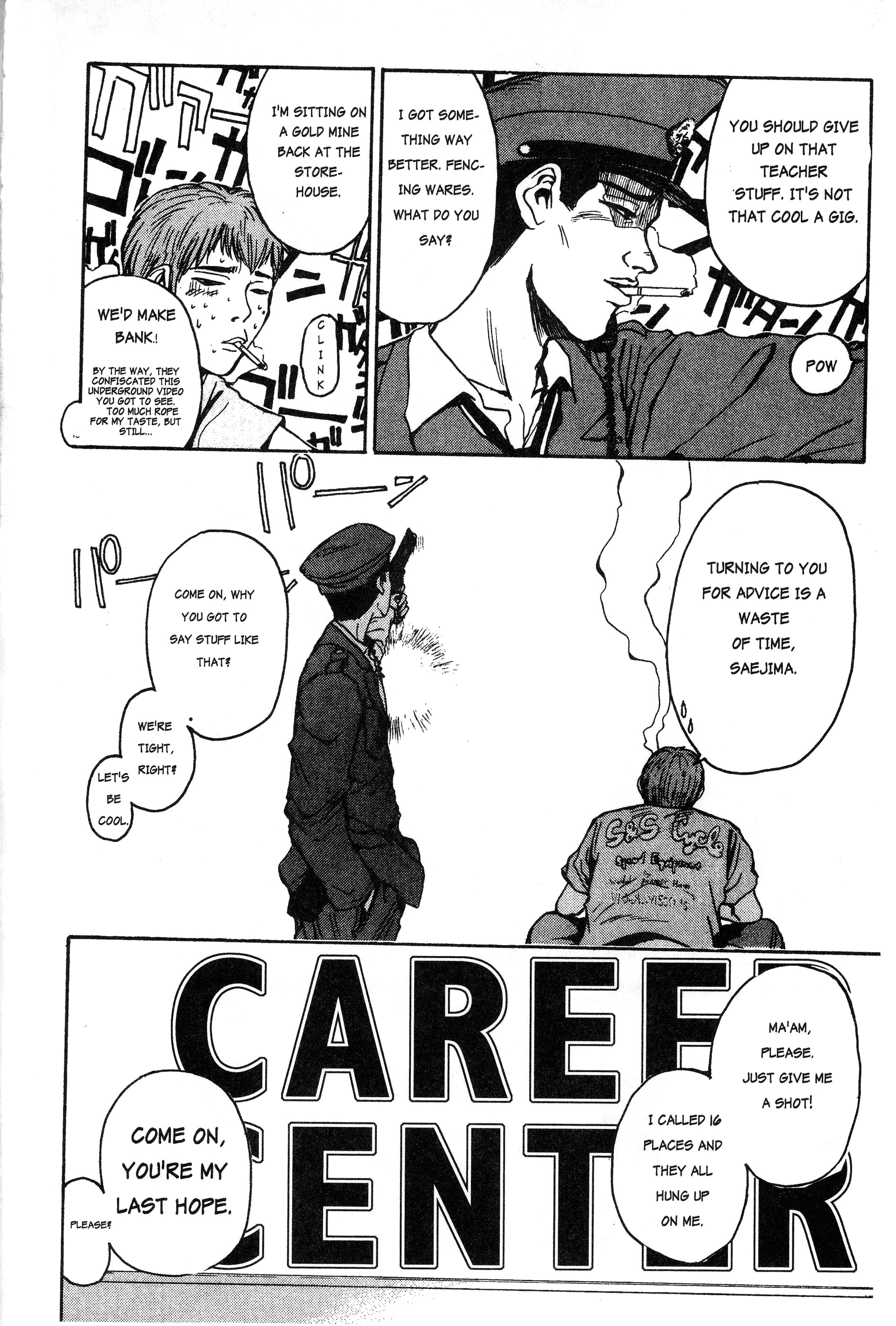 Read Gto EN Manga Online