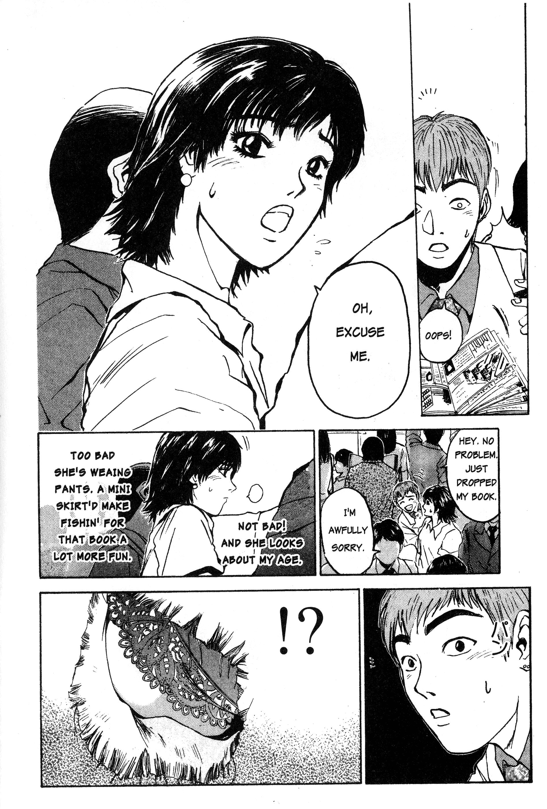 Read Gto EN Manga Online