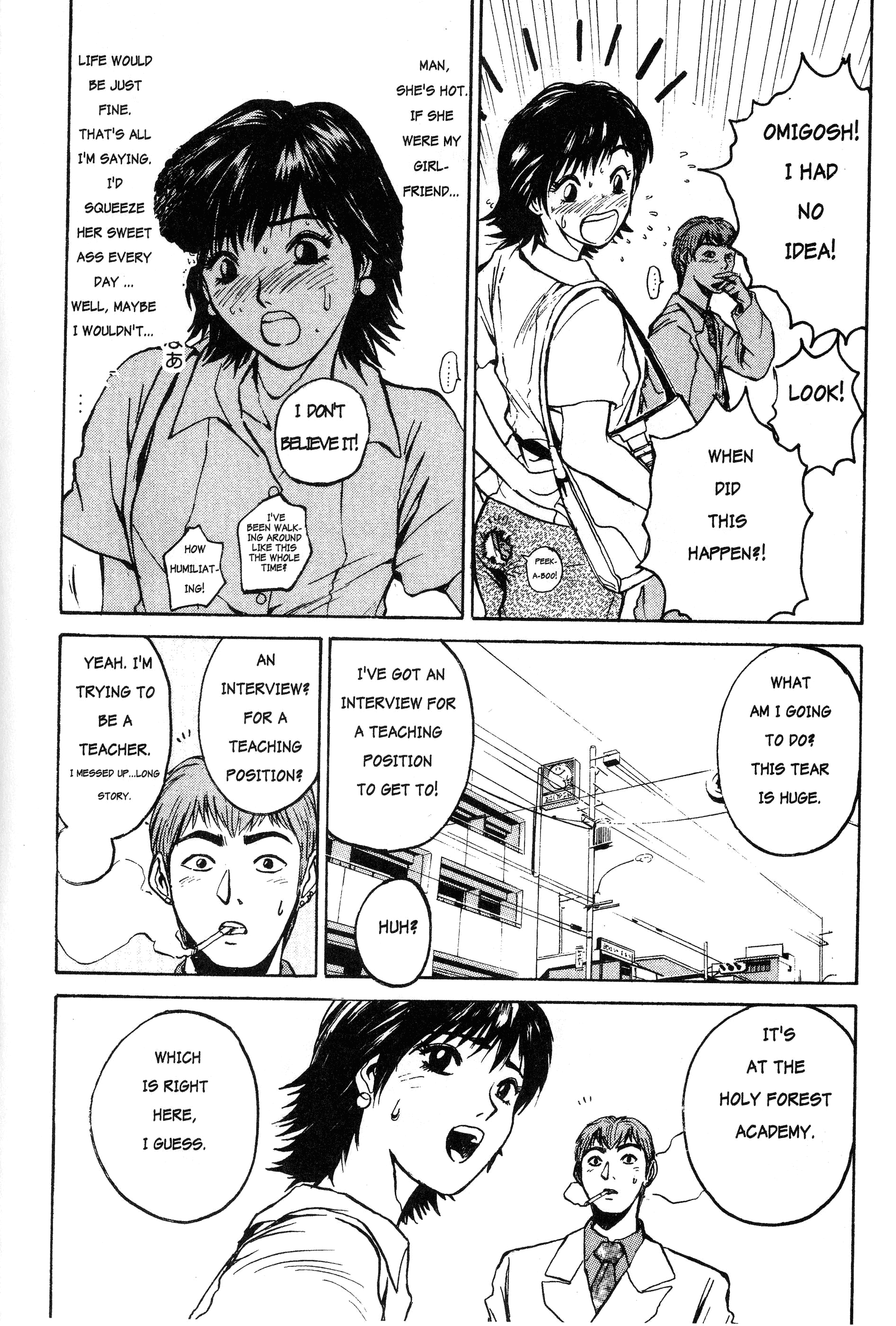 Read Gto EN Manga Online