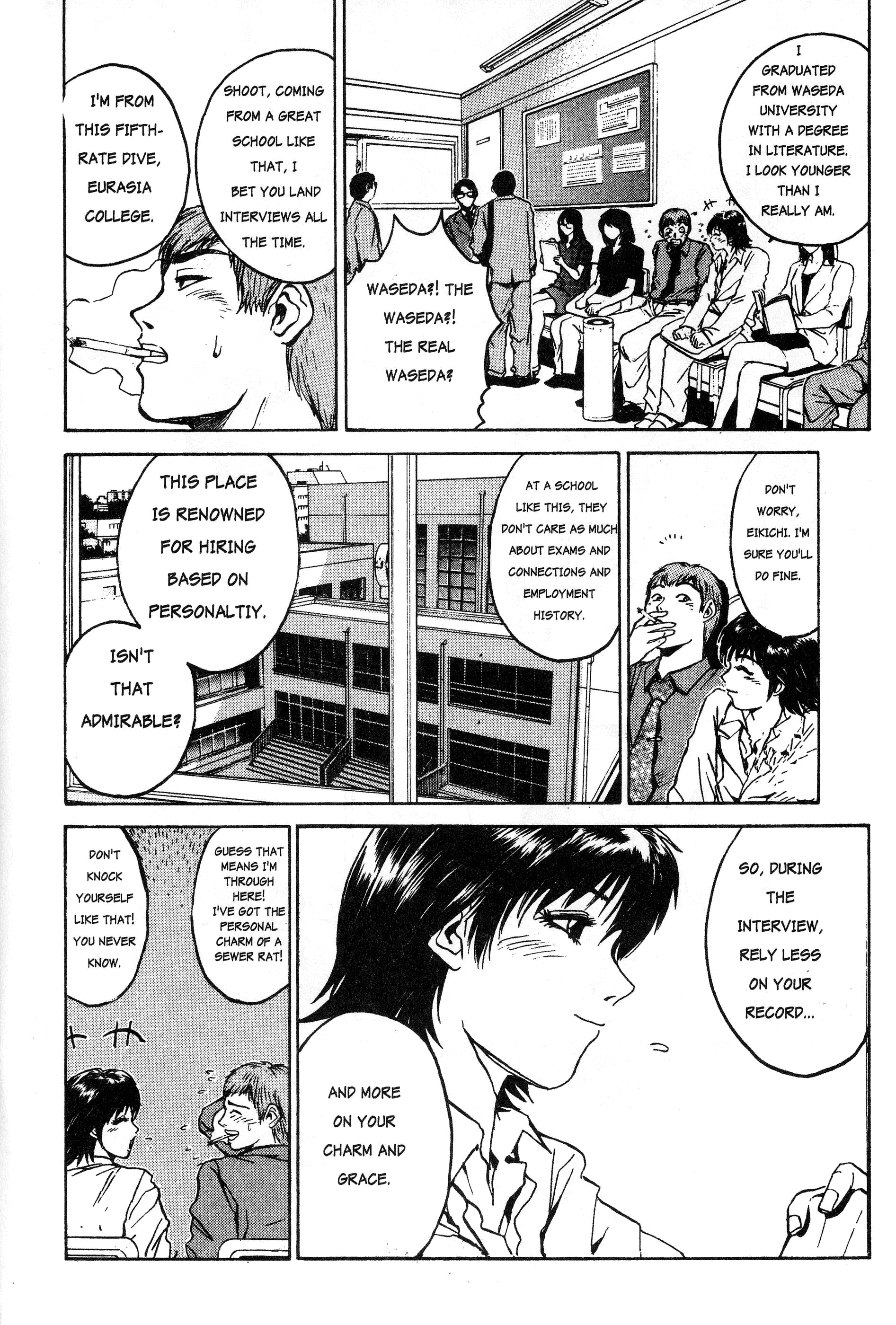 Read Gto EN Manga Online