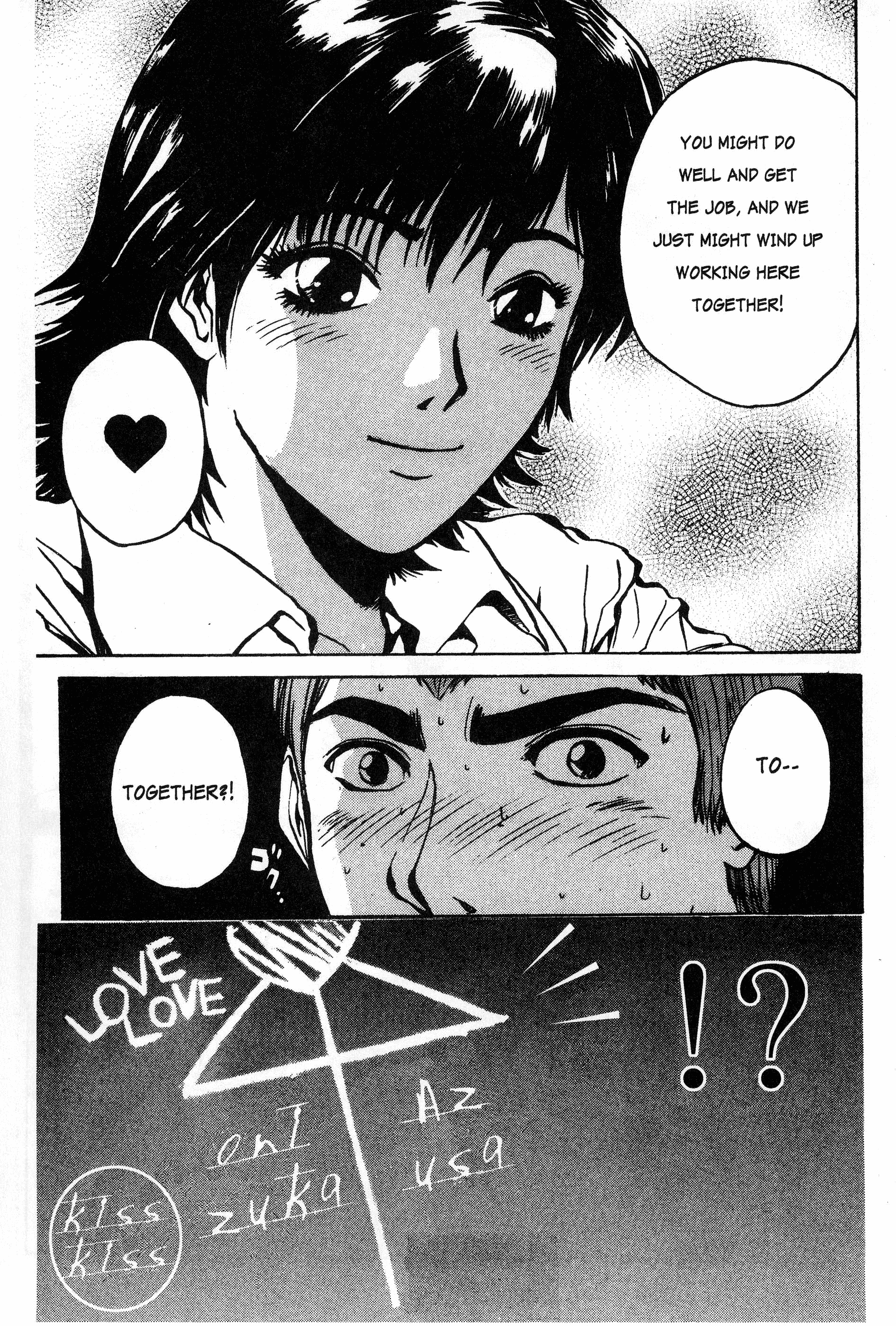 Read Gto EN Manga Online
