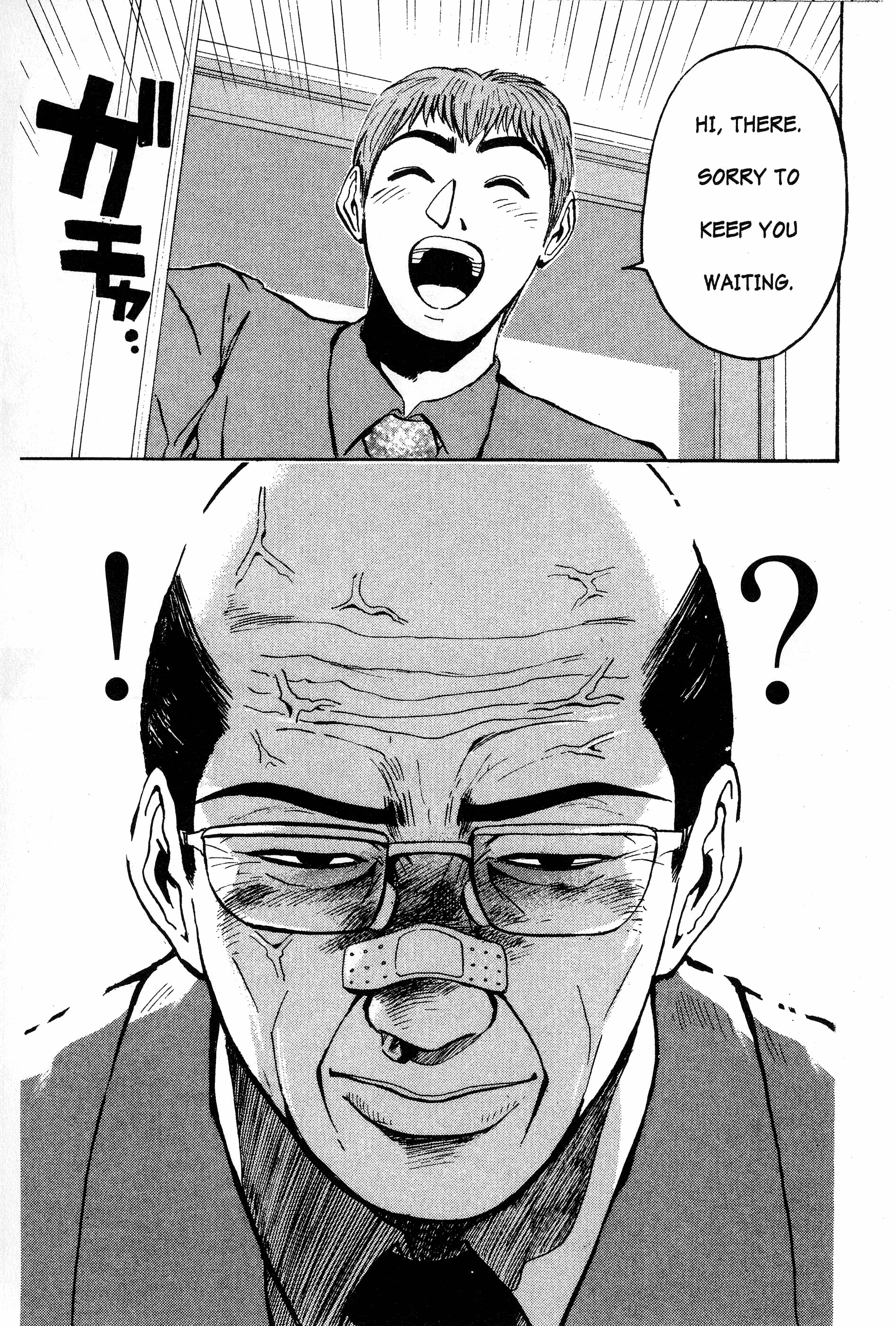 Read Gto EN Manga Online