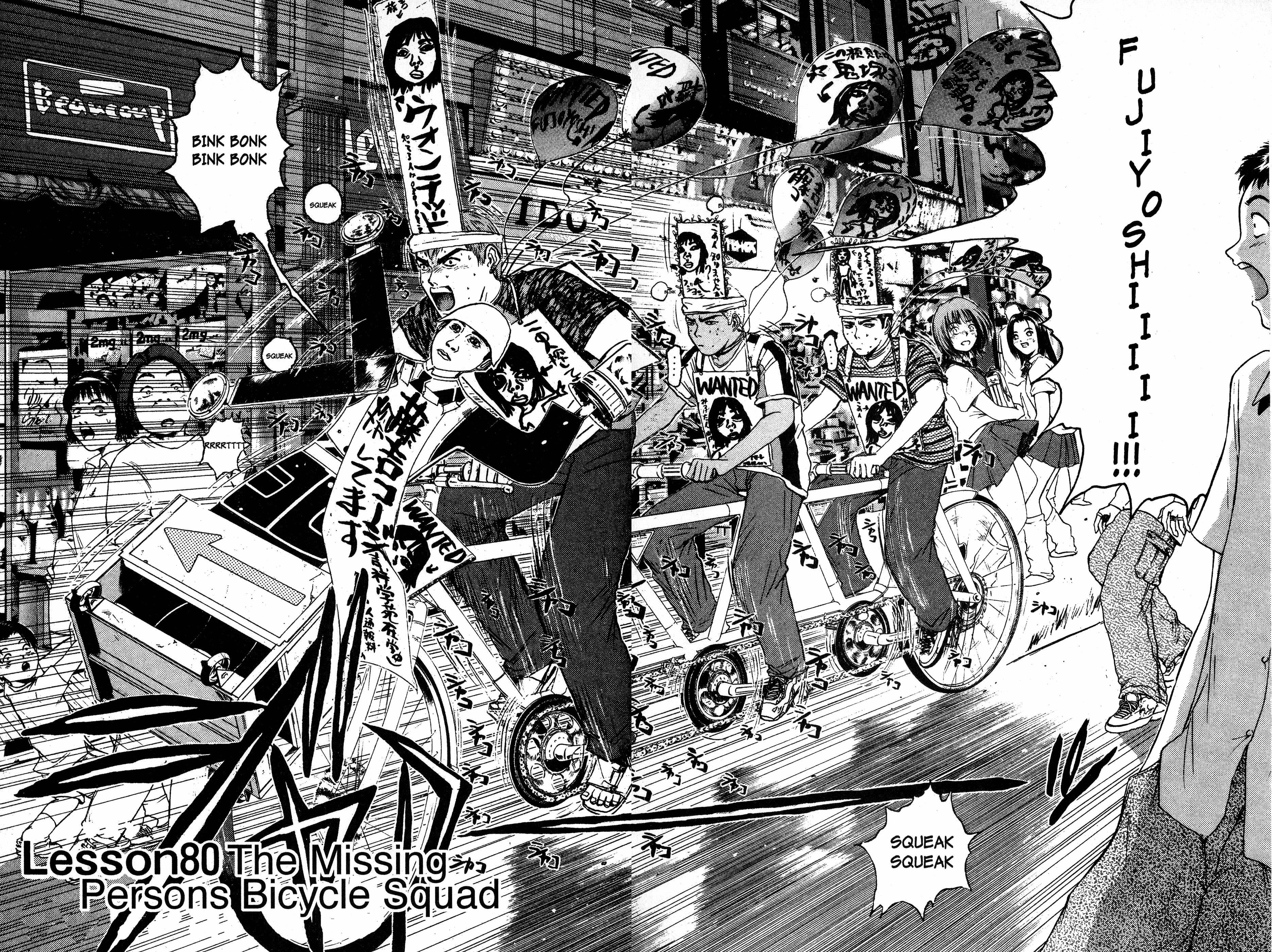 Read Gto EN Manga Online