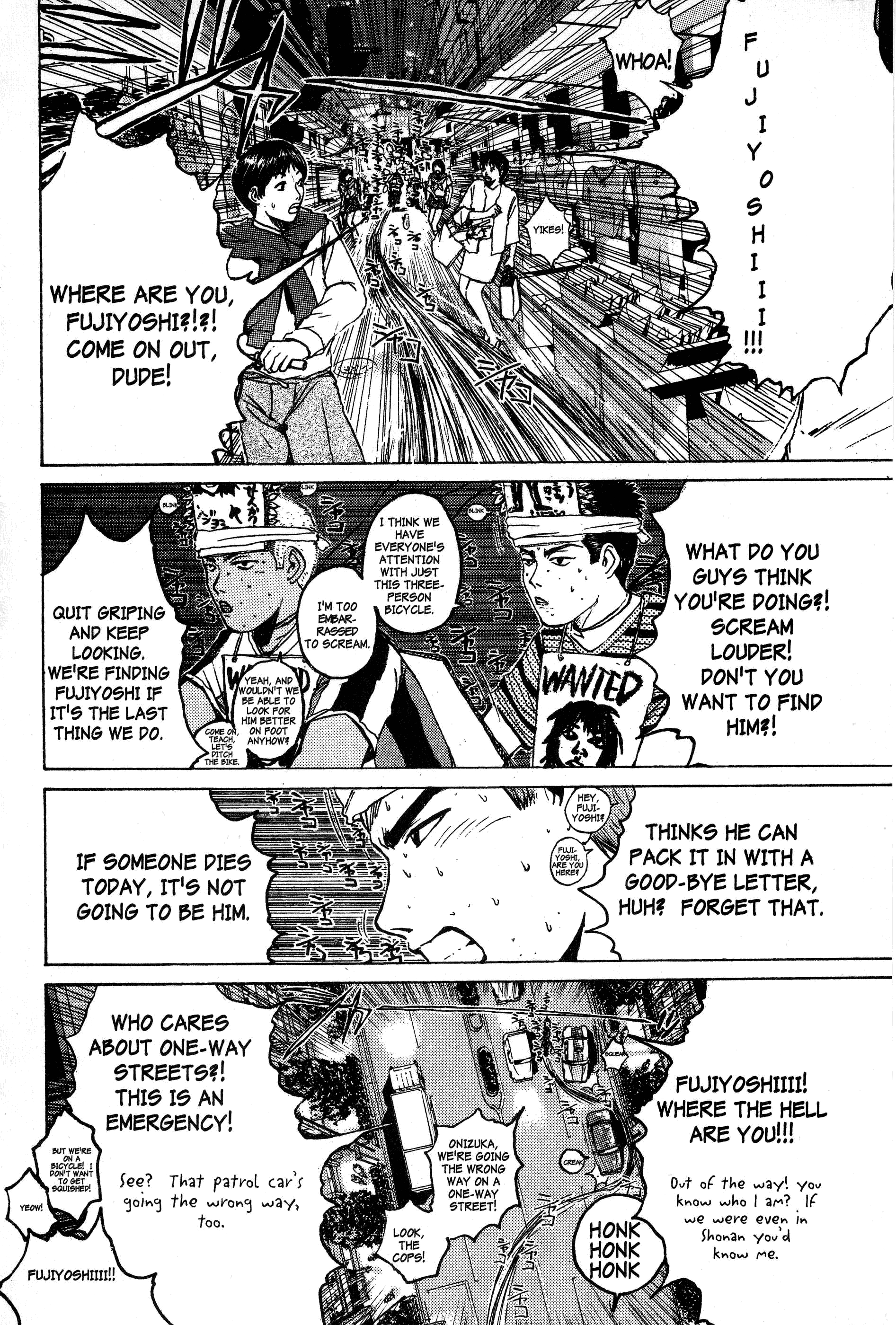 Read Gto EN Manga Online