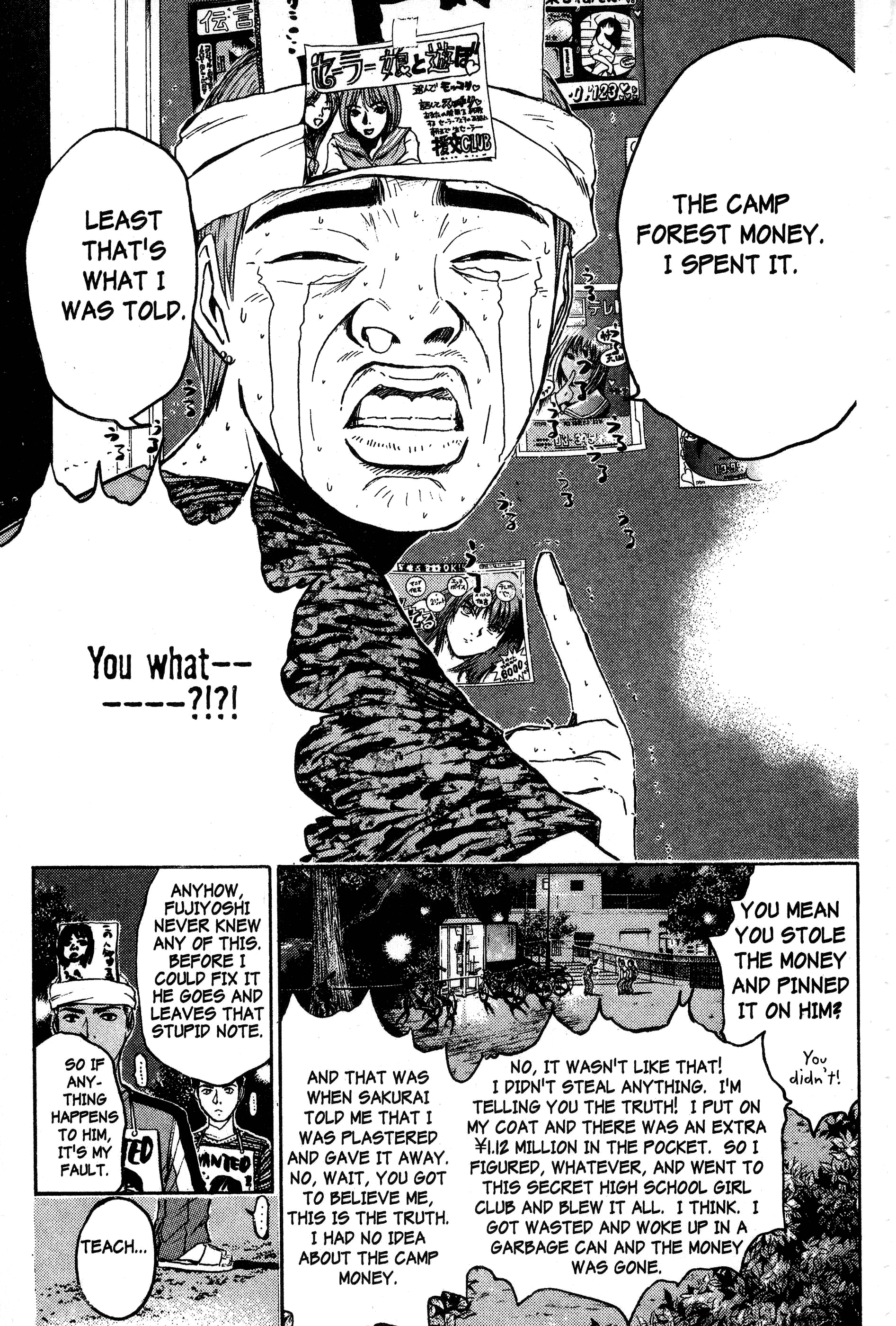 Read Gto EN Manga Online