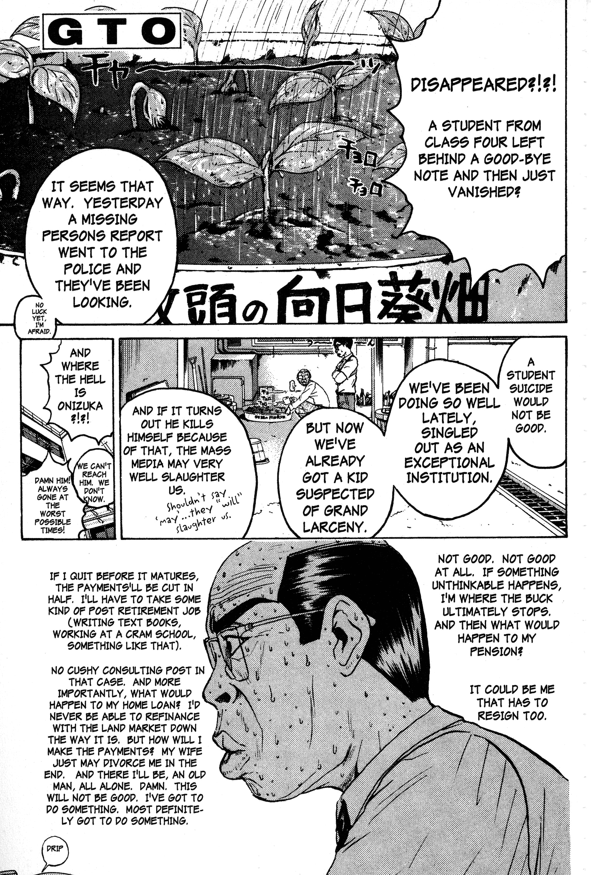 Read Gto EN Manga Online
