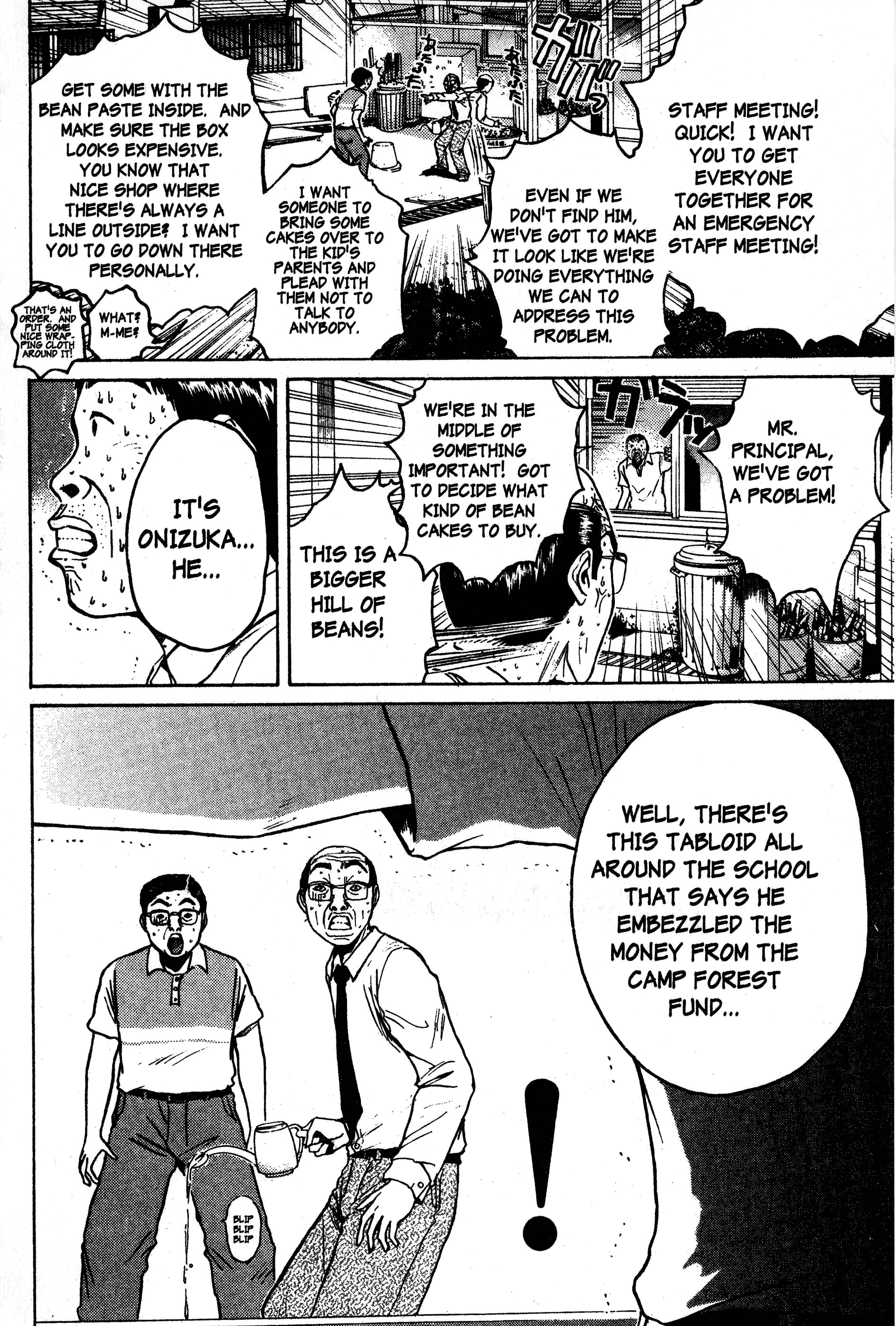 Read Gto EN Manga Online