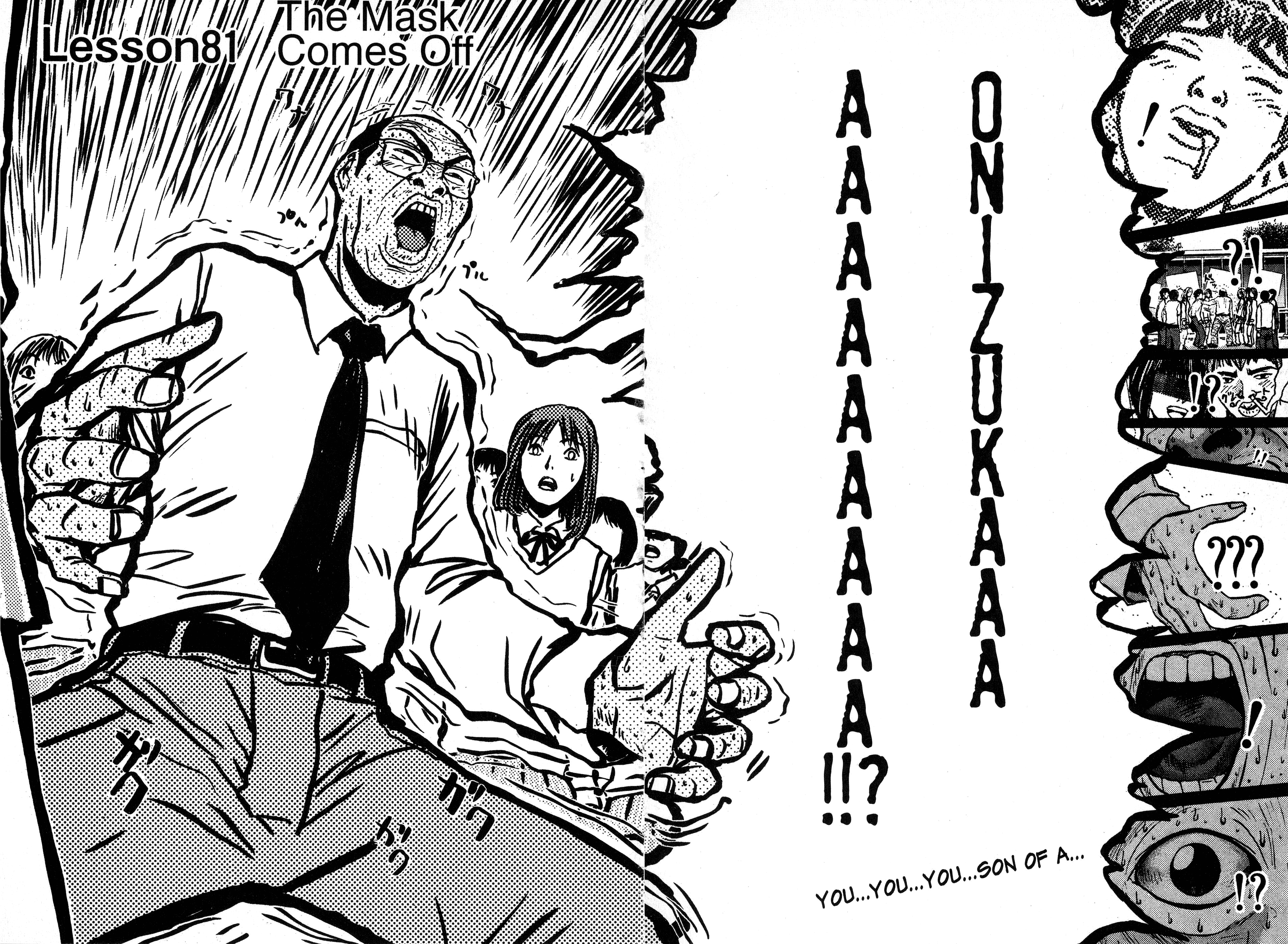 Read Gto EN Manga Online
