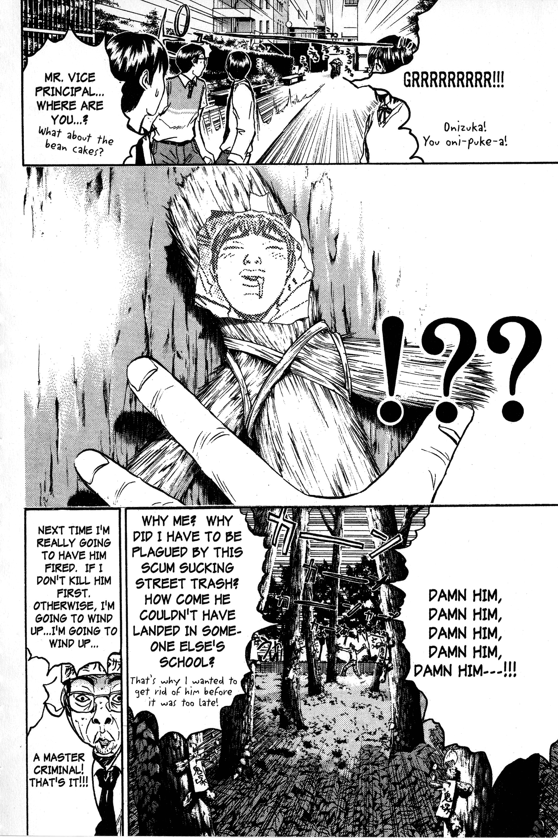 Read Gto EN Manga Online