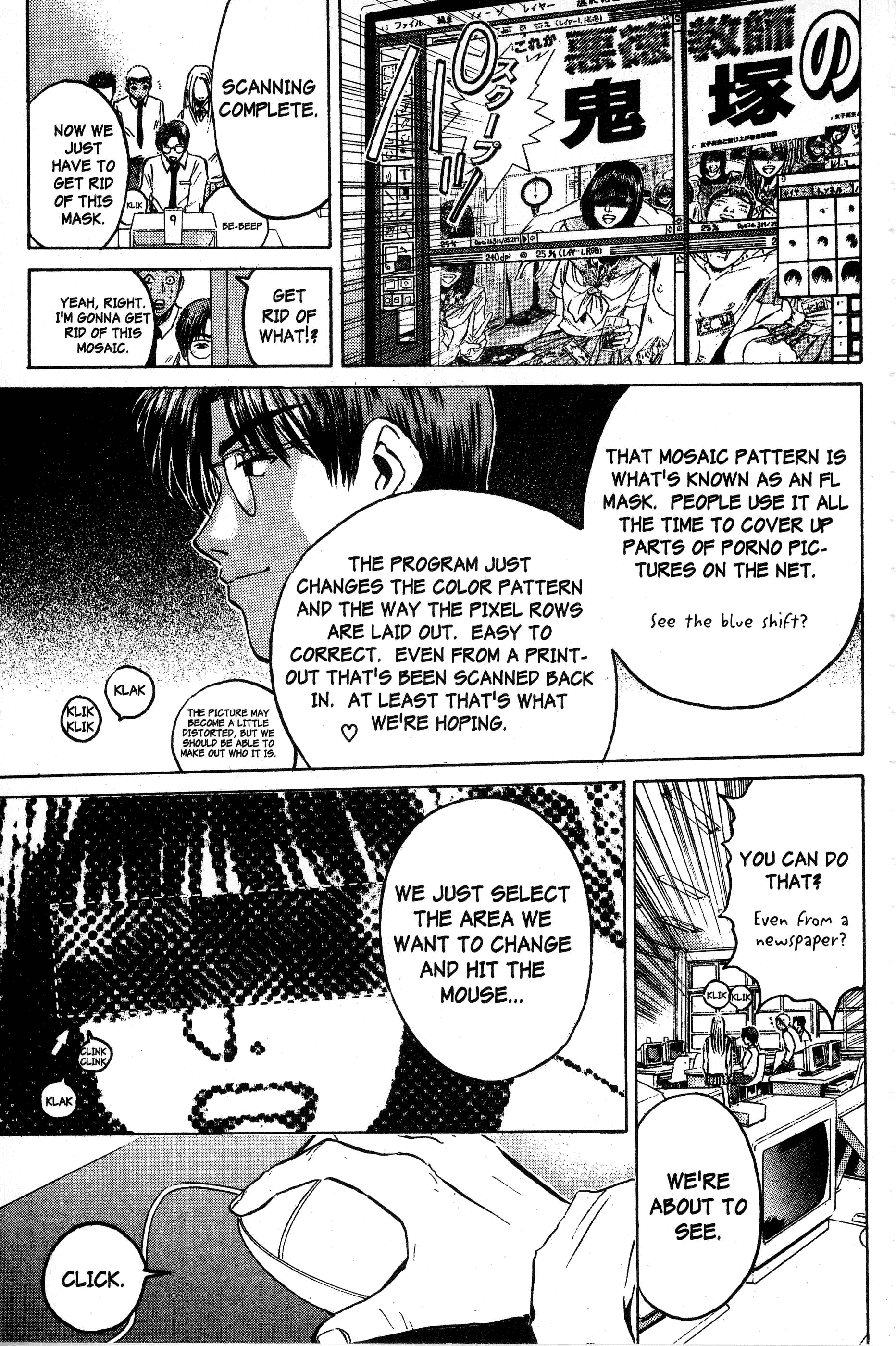 Read Gto EN Manga Online