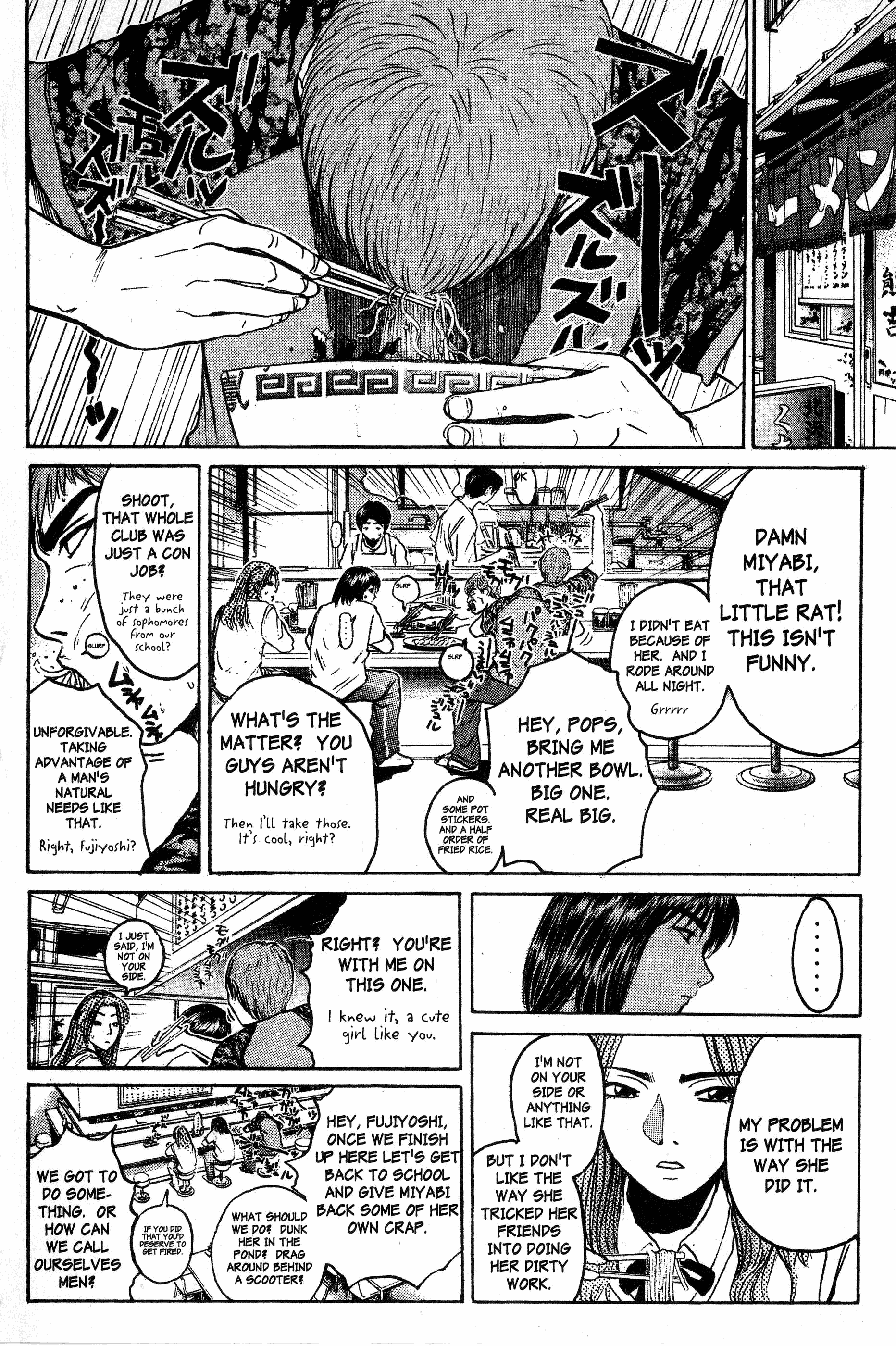 Read Gto EN Manga Online