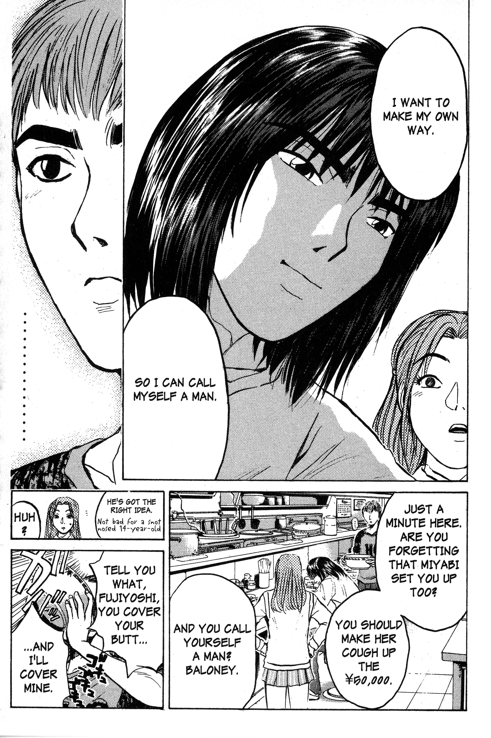 Read Gto EN Manga Online