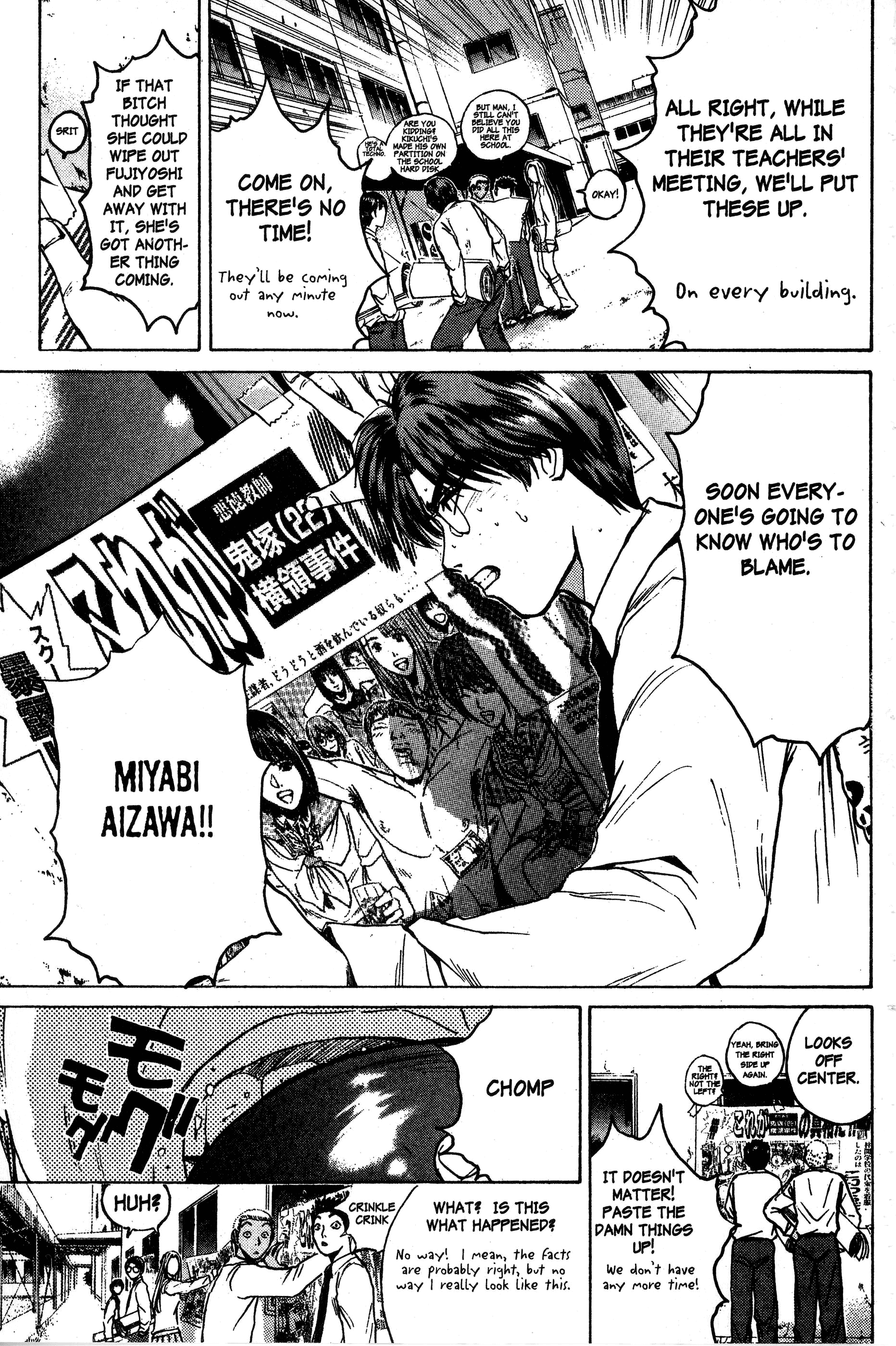 Read Gto EN Manga Online