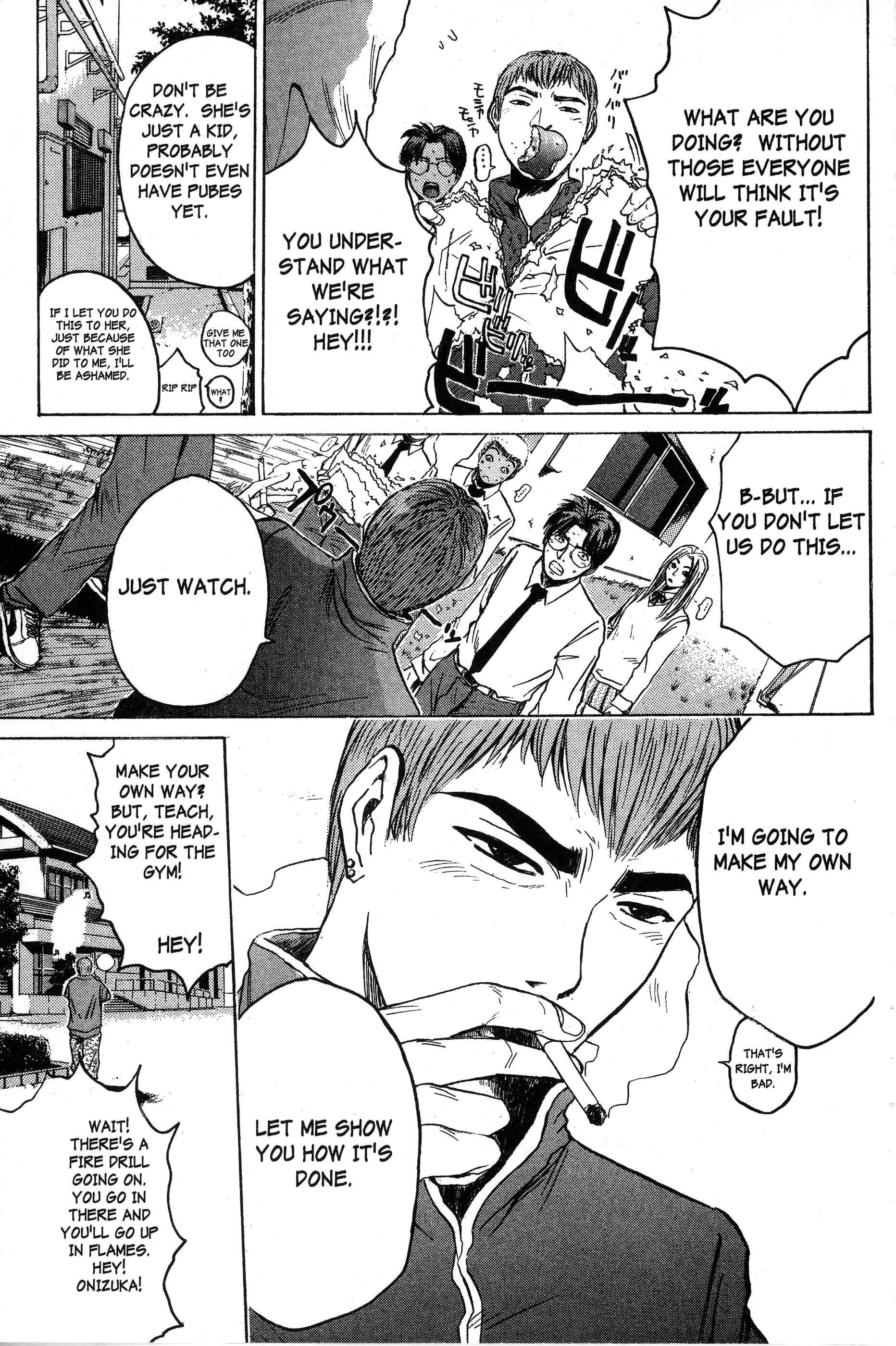 Read Gto EN Manga Online