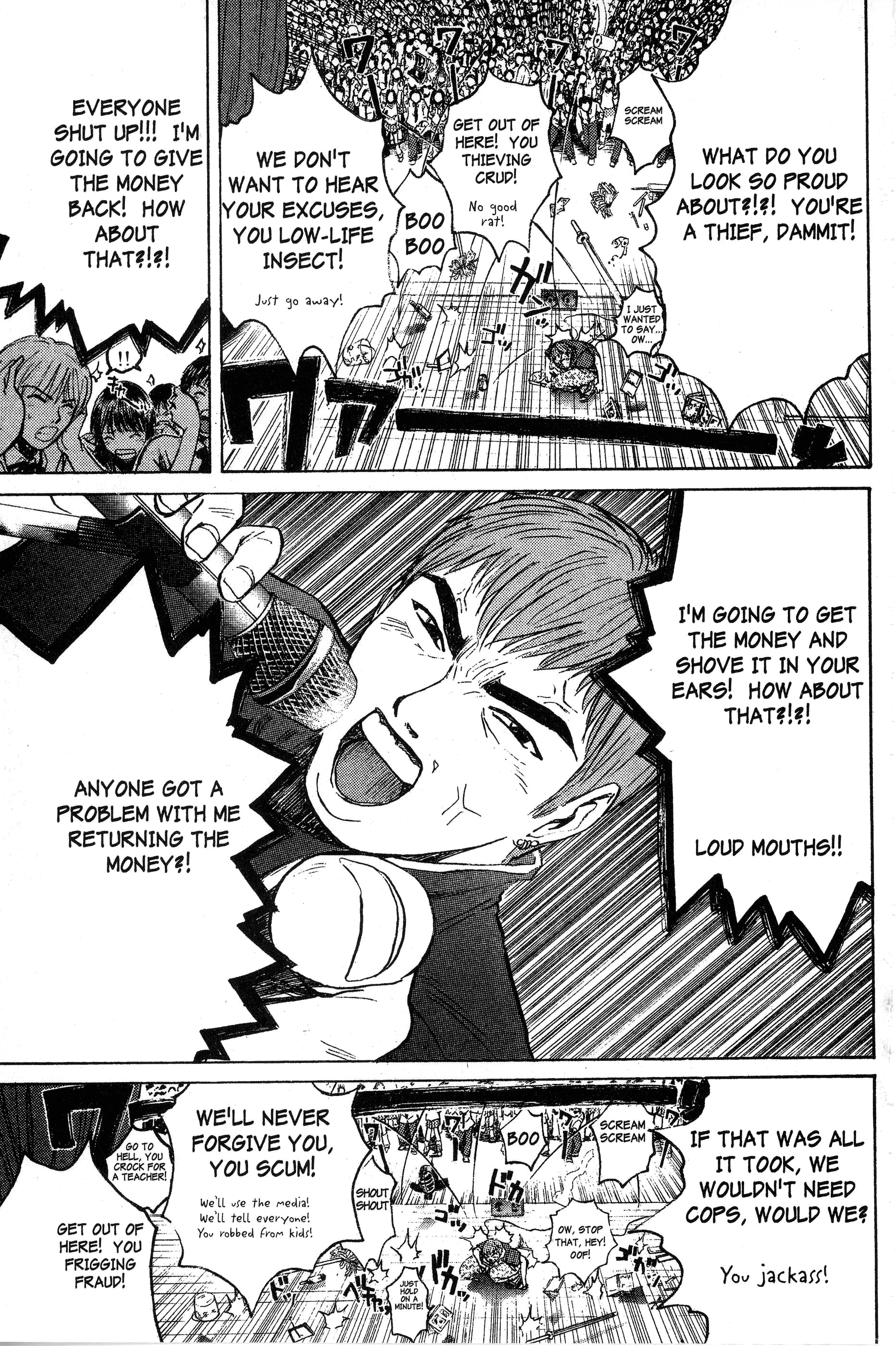 Read Gto EN Manga Online