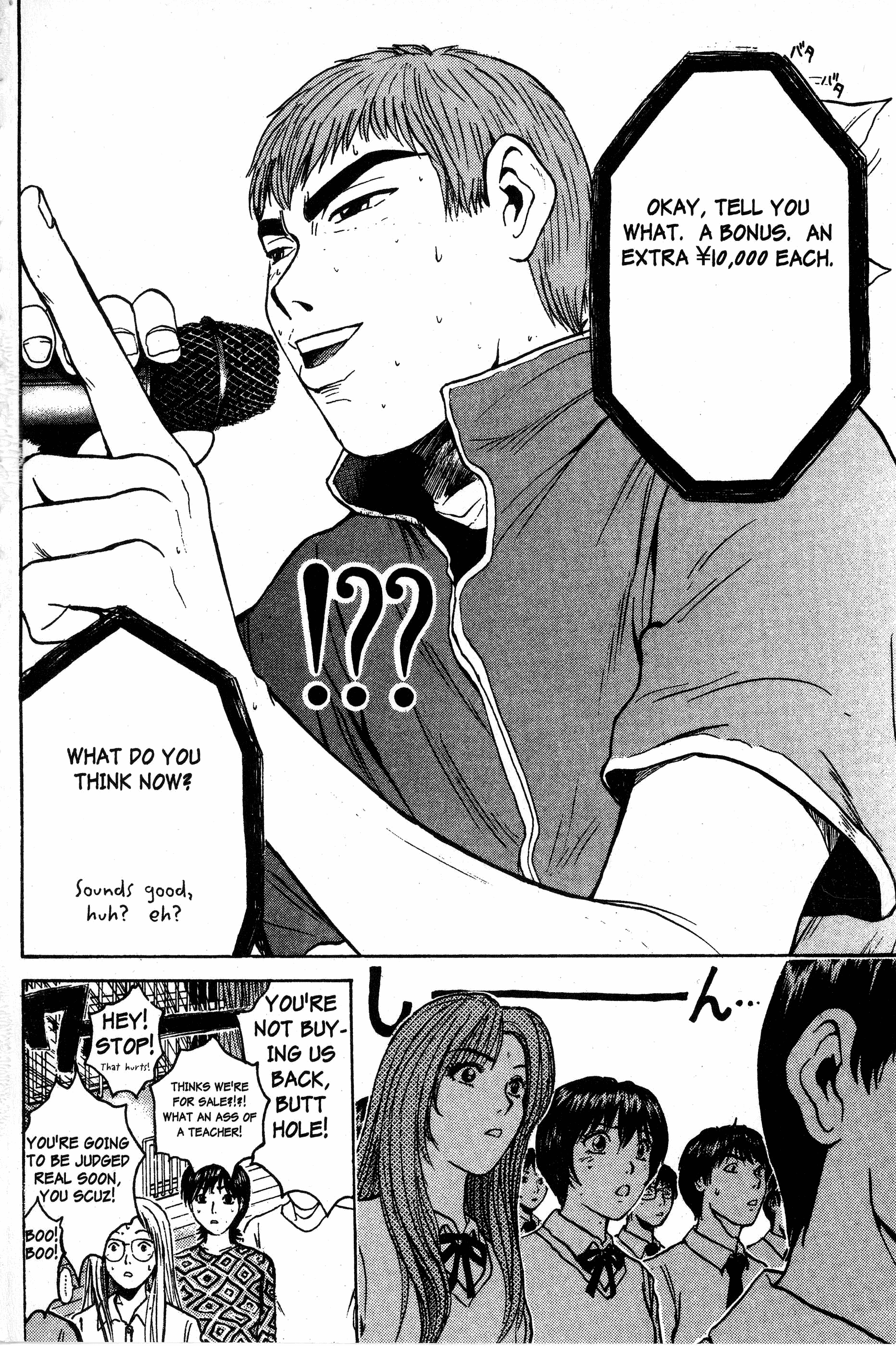 Read Gto EN Manga Online