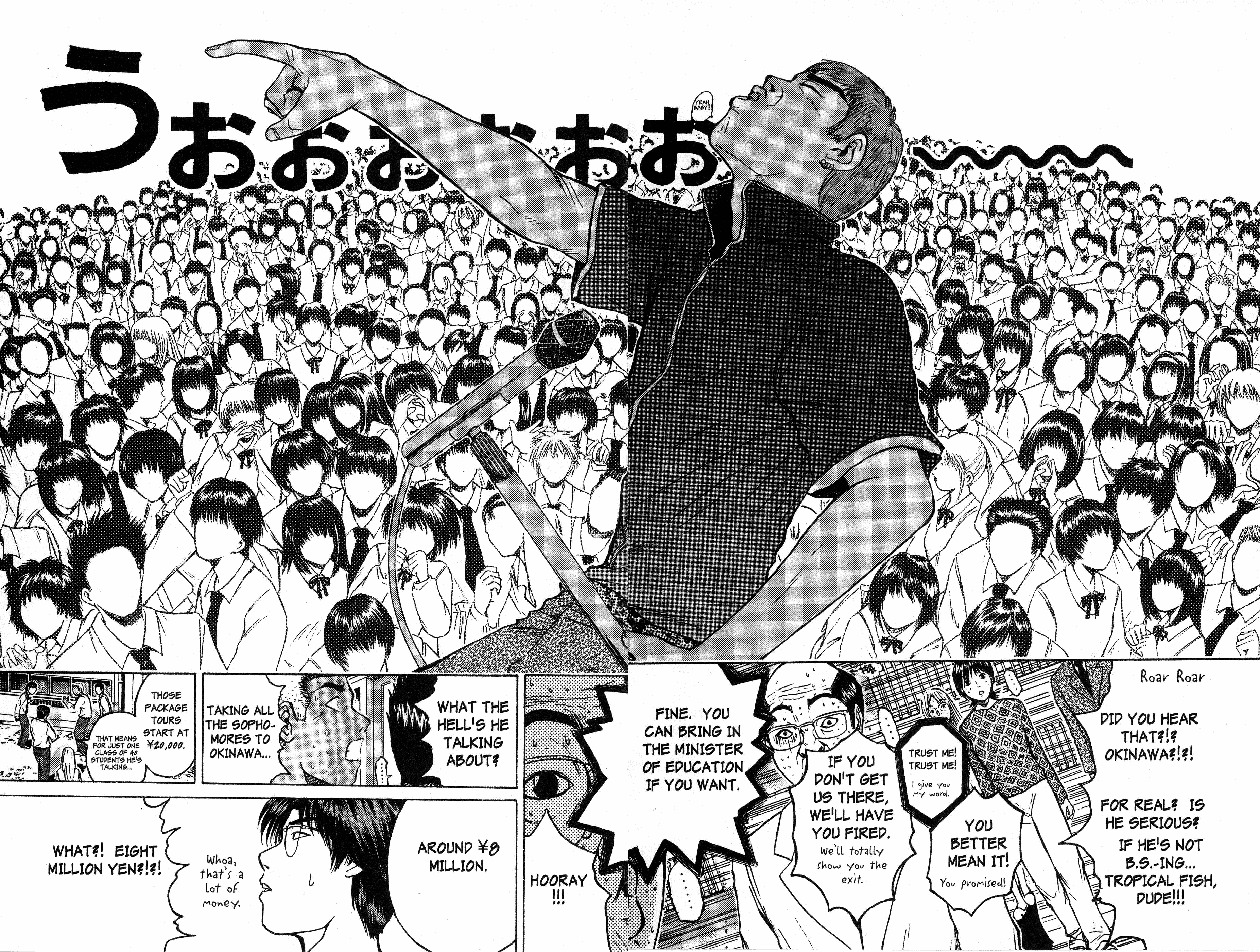 Read Gto EN Manga Online